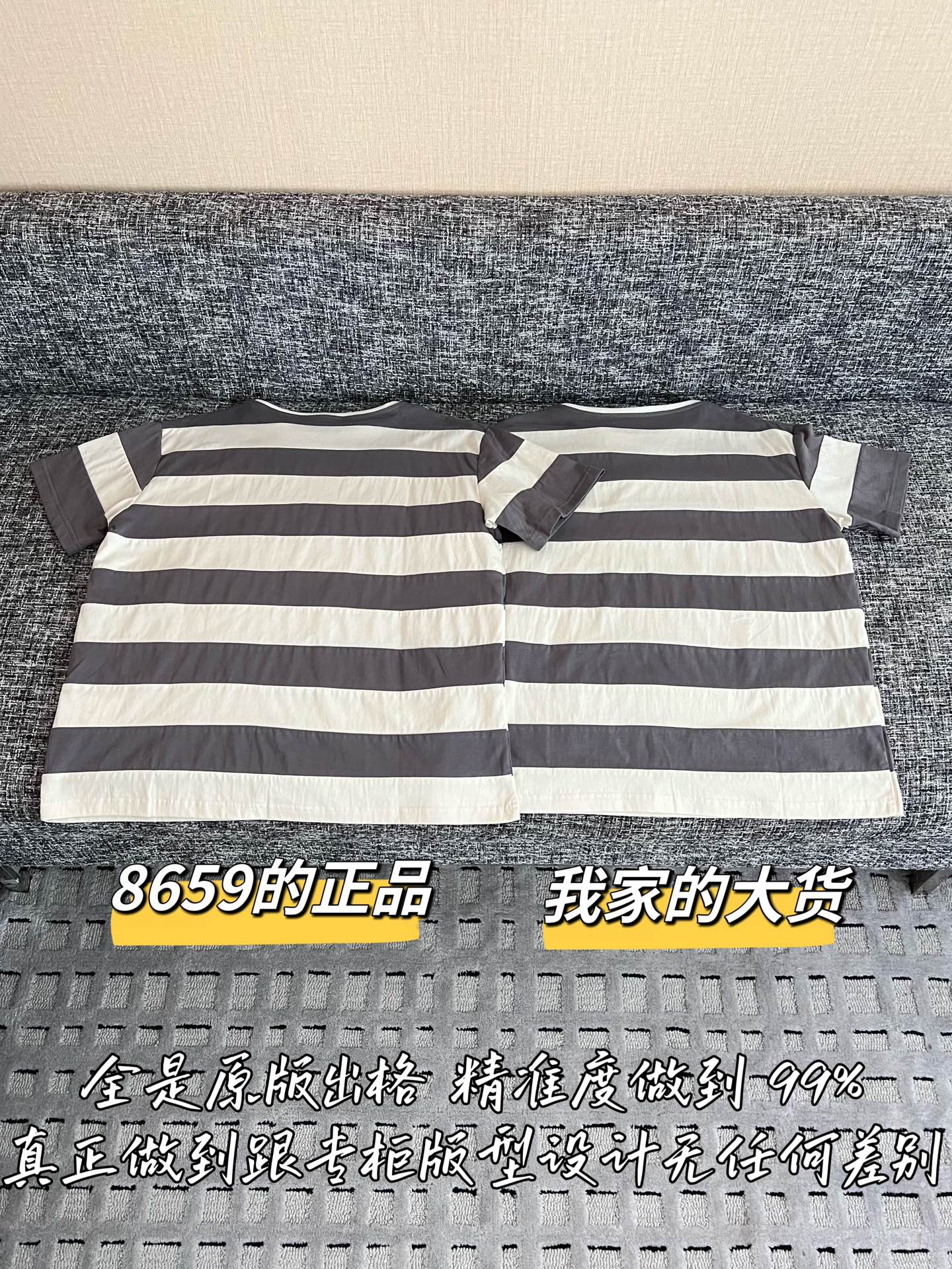 40be4cc0849f60ce1c52d513a8d15d6b_1784594313_3142.jpg