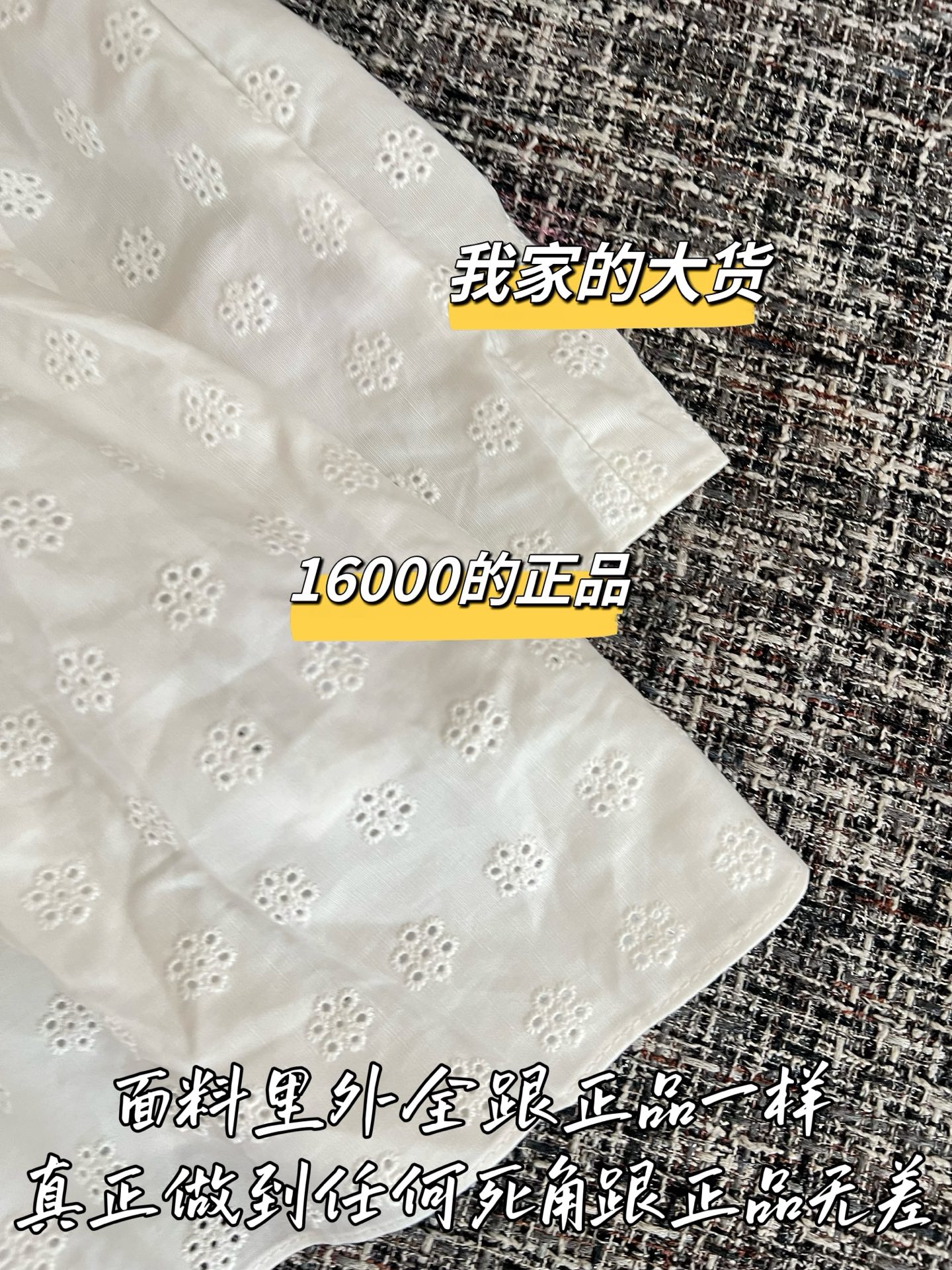 40be4cc0849f60ce1c52d513a8d15d6b_1784594804_4712.jpg