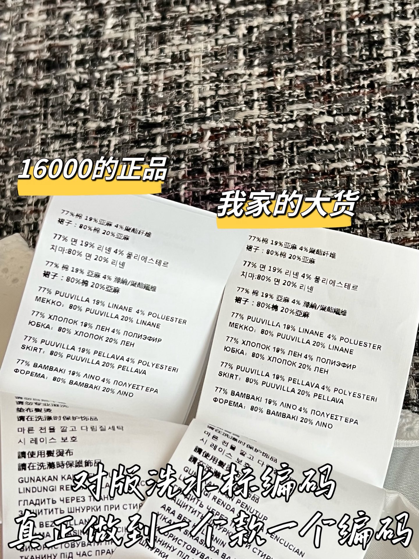 40be4cc0849f60ce1c52d513a8d15d6b_1784594805_2873.jpg