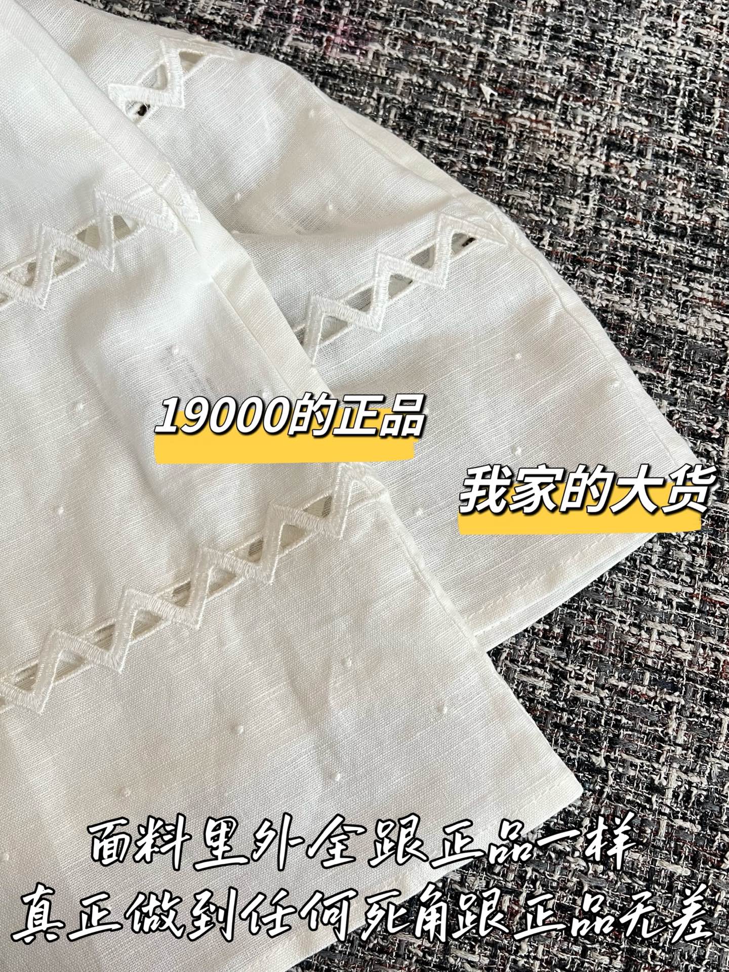 40be4cc0849f60ce1c52d513a8d15d6b_1784595126_3781.jpg