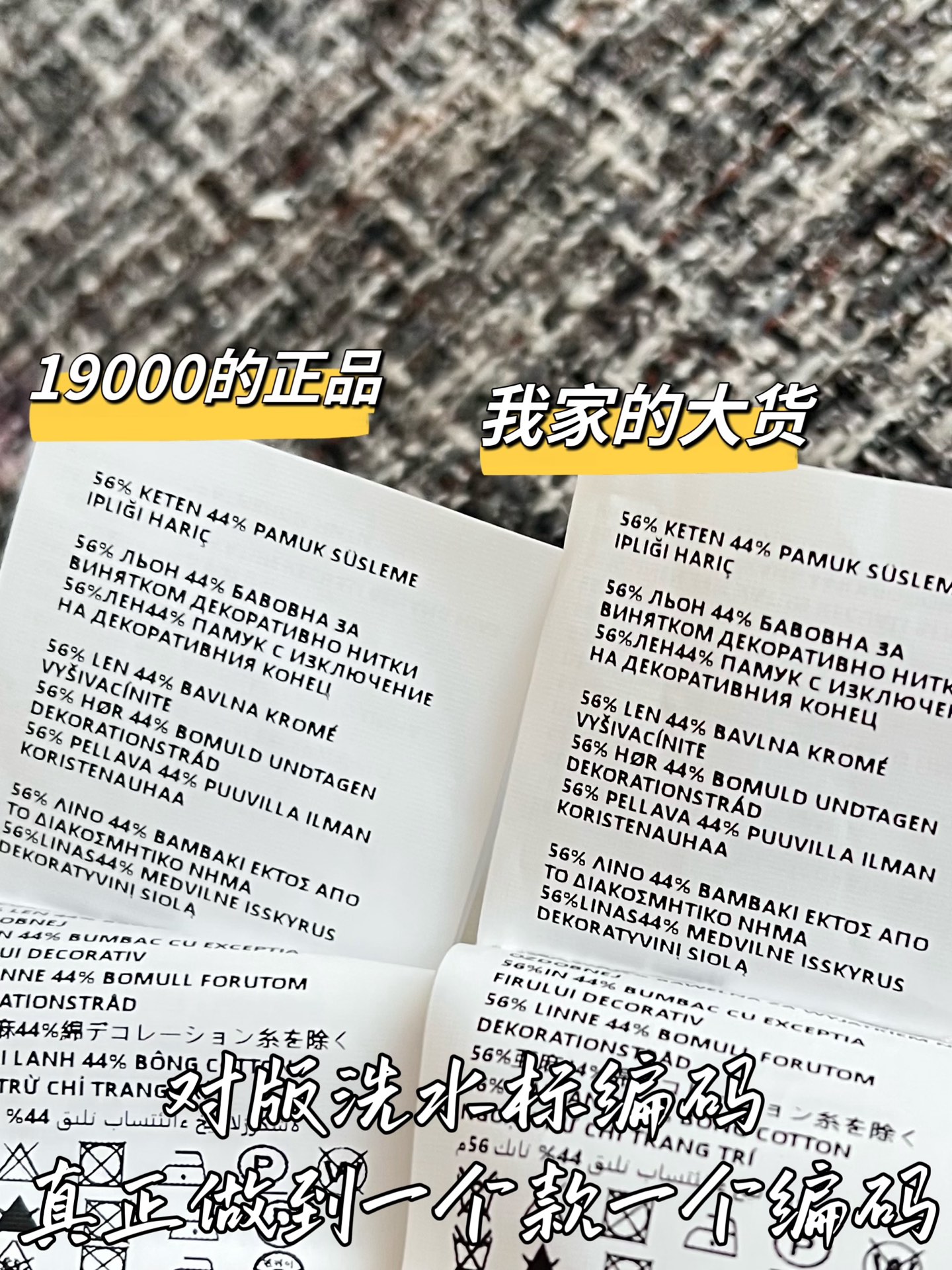 40be4cc0849f60ce1c52d513a8d15d6b_1784595127_0282.jpg