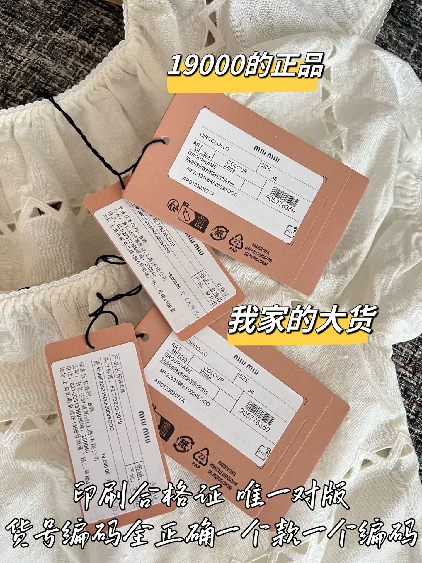 40be4cc0849f60ce1c52d513a8d15d6b_1784595127_6711.jpg