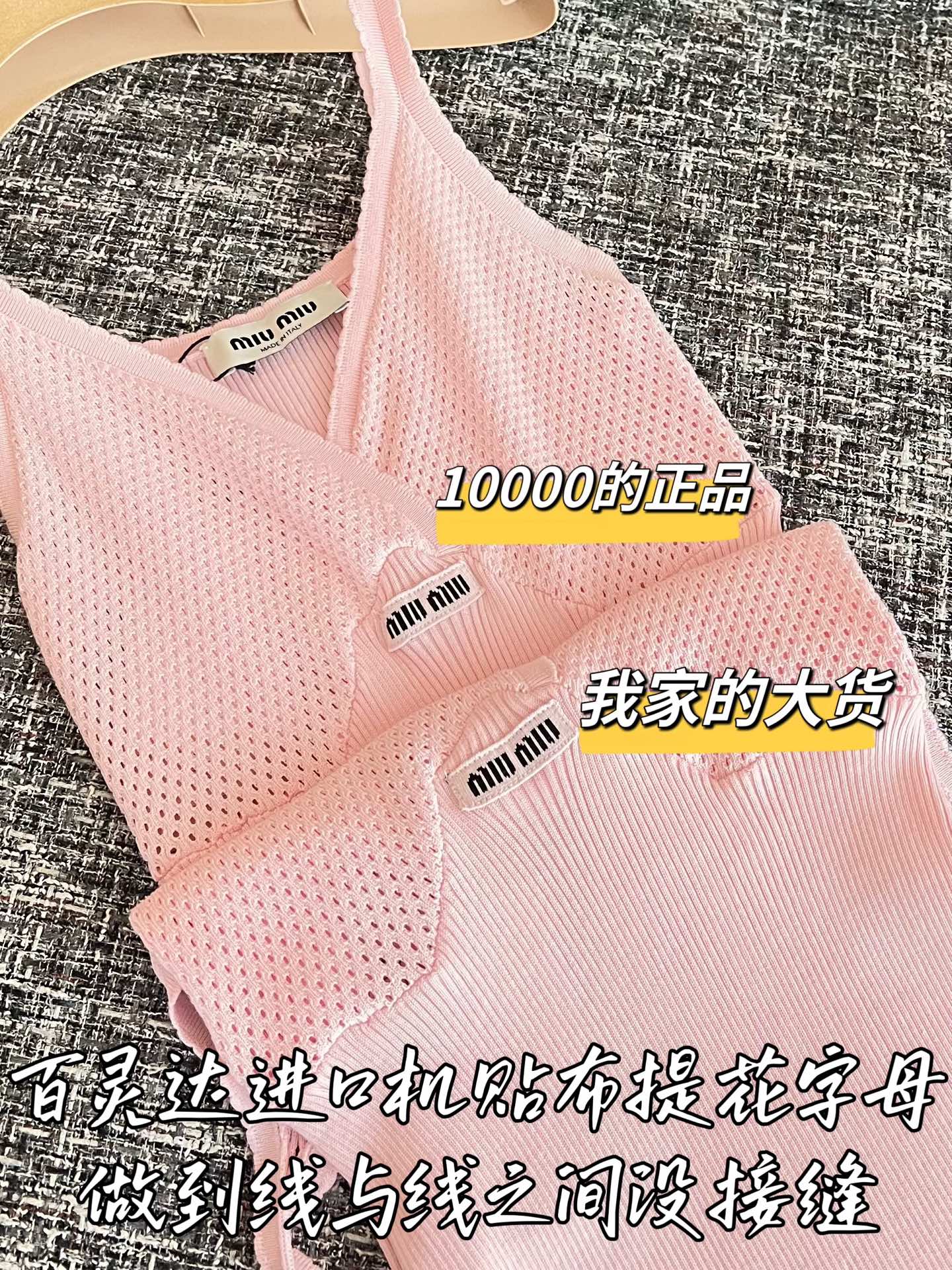 40be4cc0849f60ce1c52d513a8d15d6b_1784595291_6096.jpg
