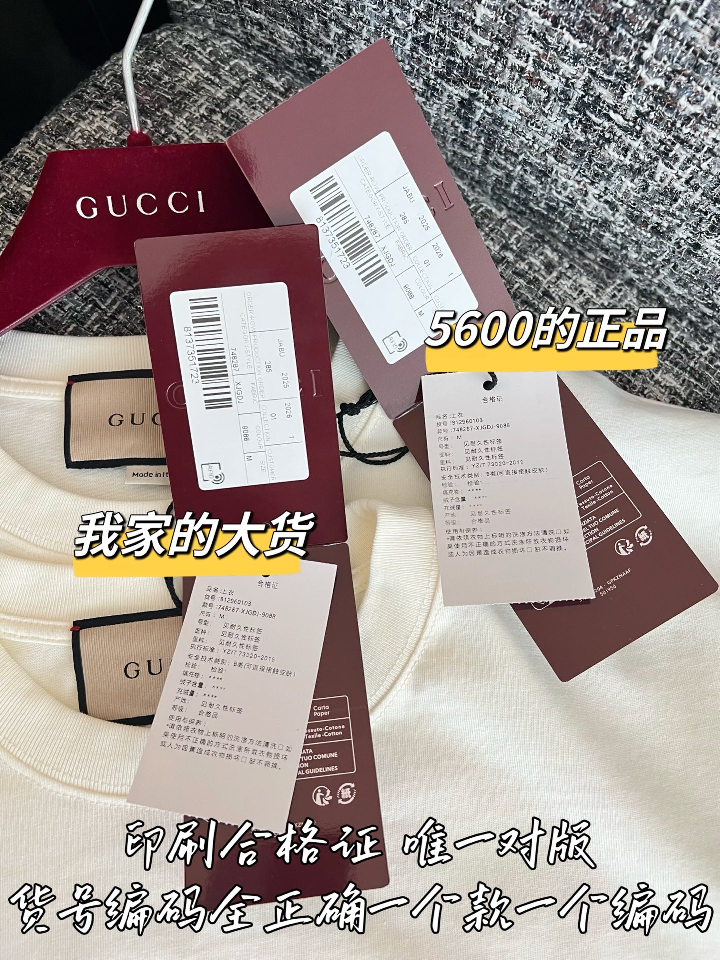 40be4cc0849f60ce1c52d513a8d15d6b_1784595386_5109.jpg