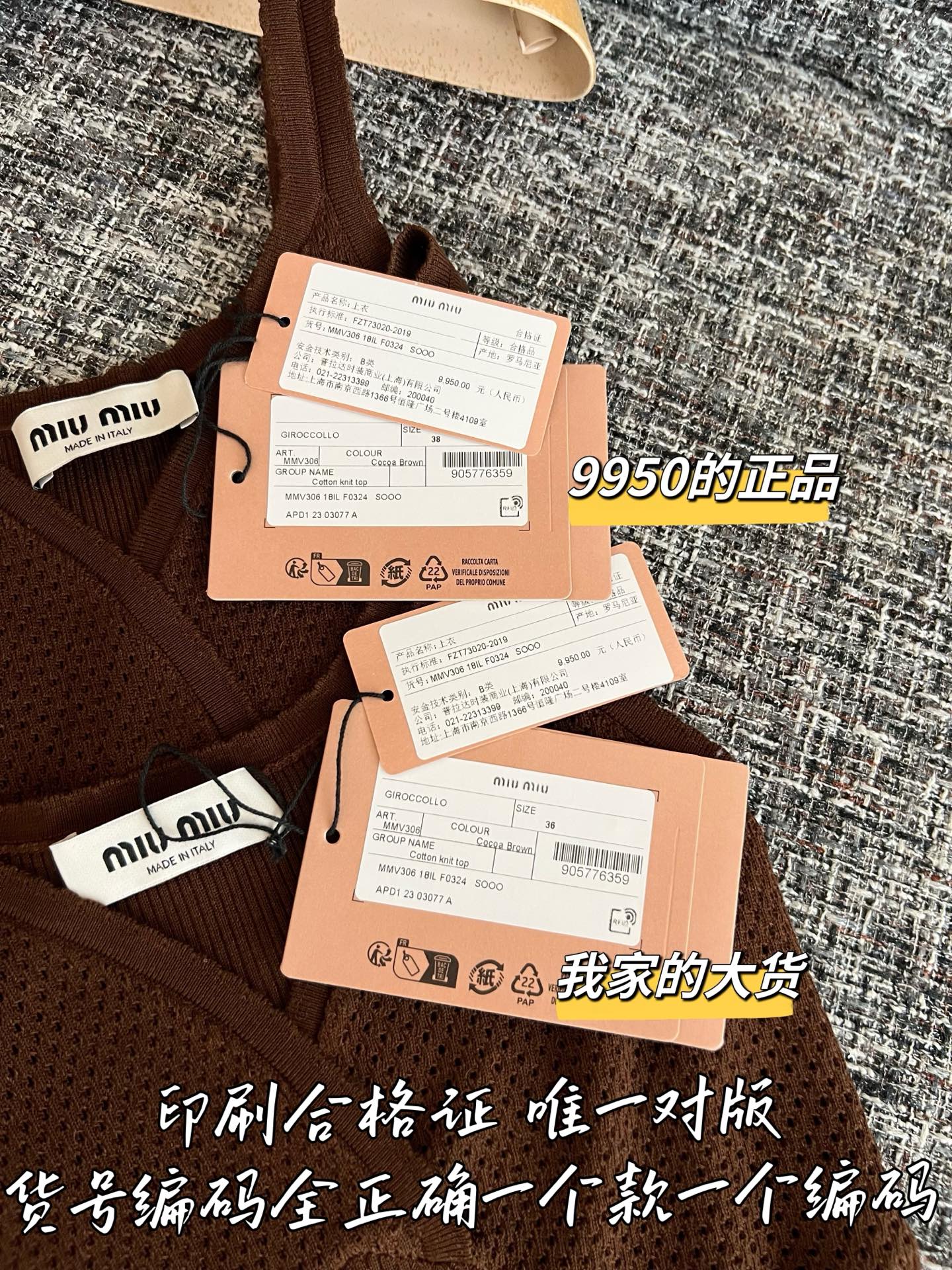 40be4cc0849f60ce1c52d513a8d15d6b_1784595556_0421.jpg