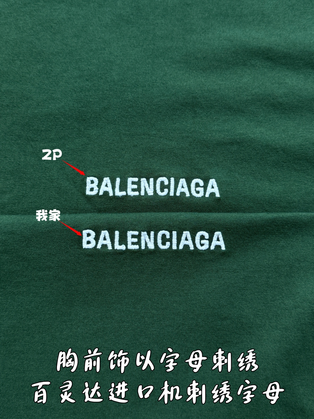 4eb04b2e6b0ac0cda8777c9a6346c334_1784768247_5723.jpg