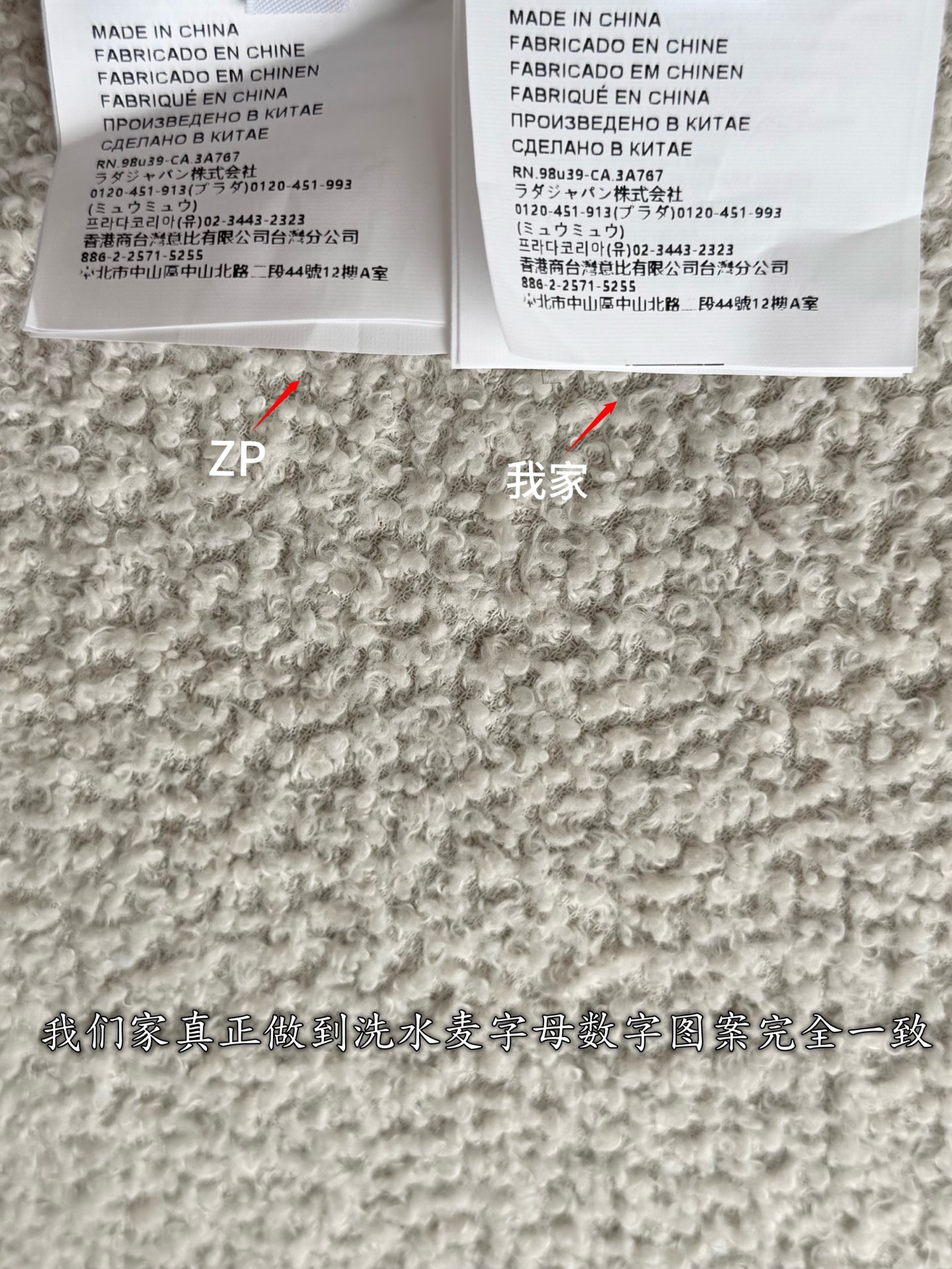 77c48be0c7b4ab6669f7b91bfc962018_1782952606_3442.jpg