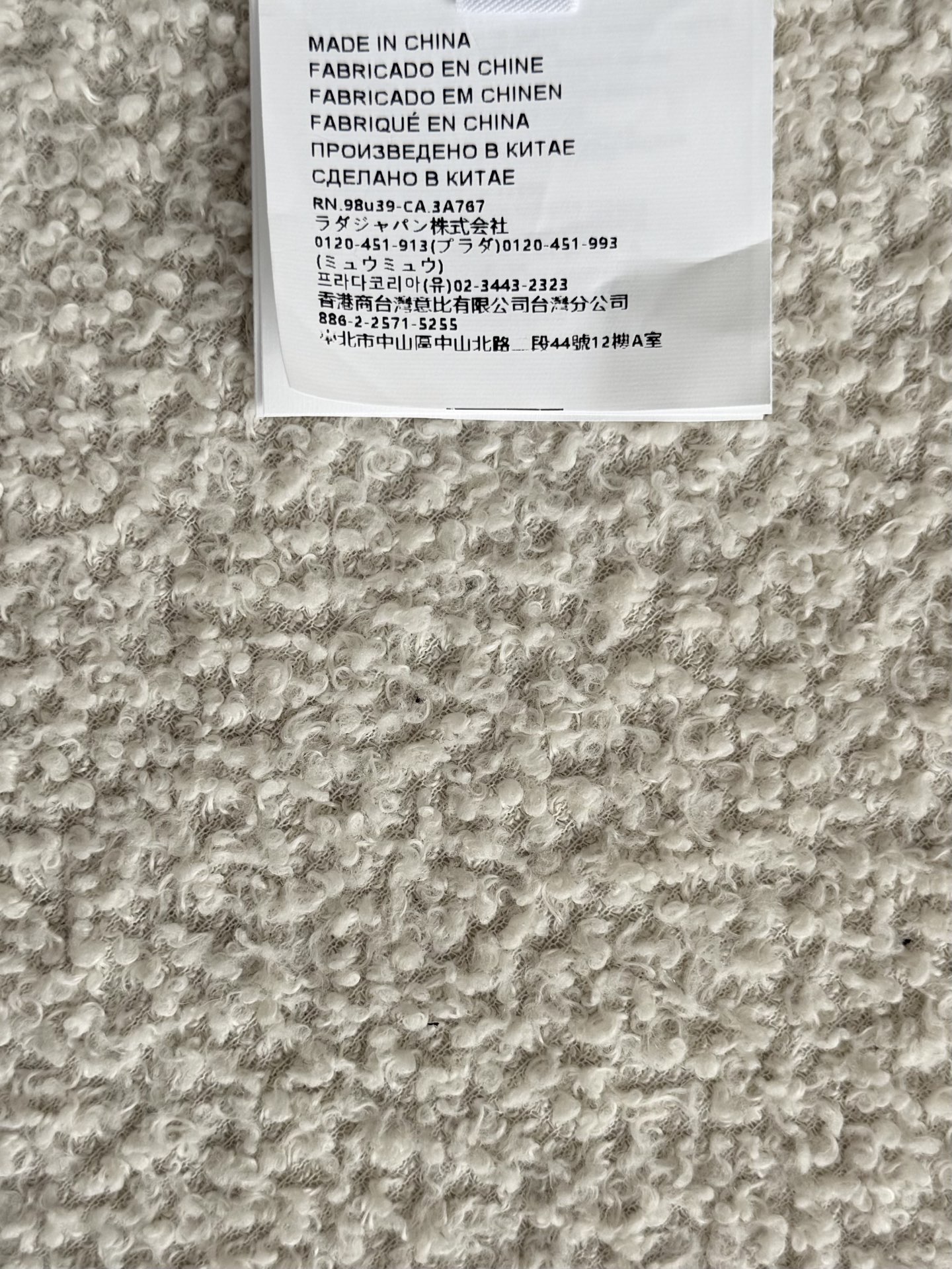77c48be0c7b4ab6669f7b91bfc962018_1782952613_0566.jpg