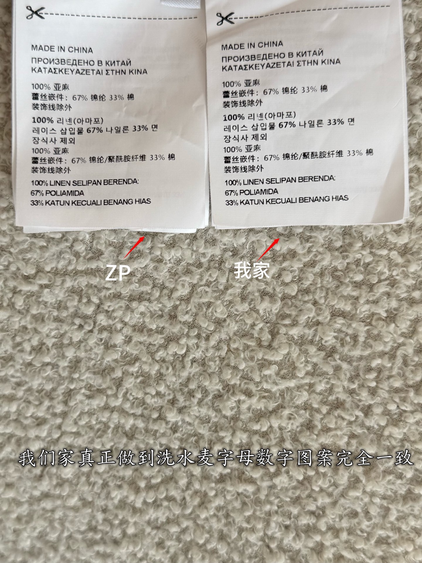 77c48be0c7b4ab6669f7b91bfc962018_1782952687_8436.jpg