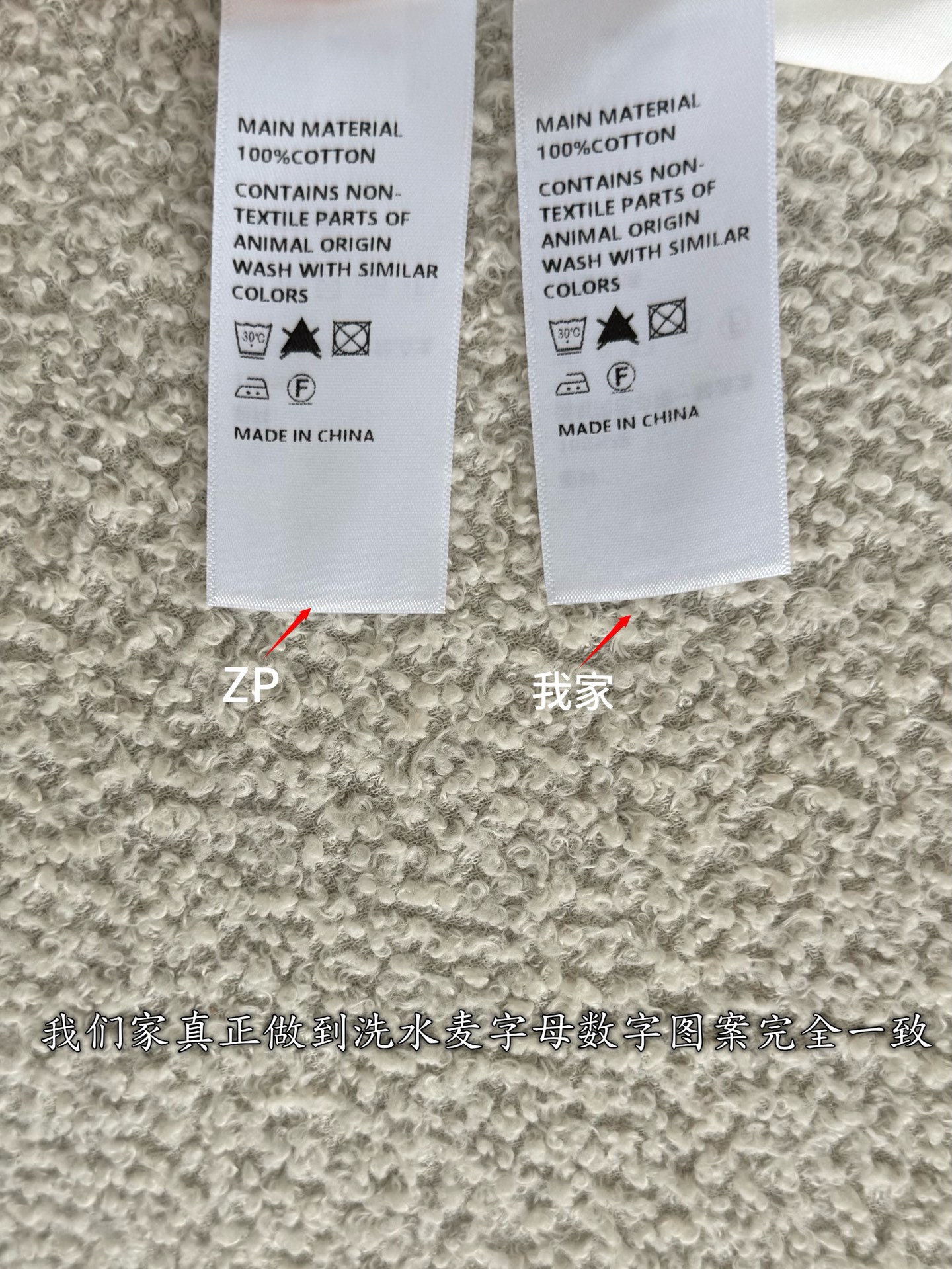 77c48be0c7b4ab6669f7b91bfc962018_1782953451_2145.jpg