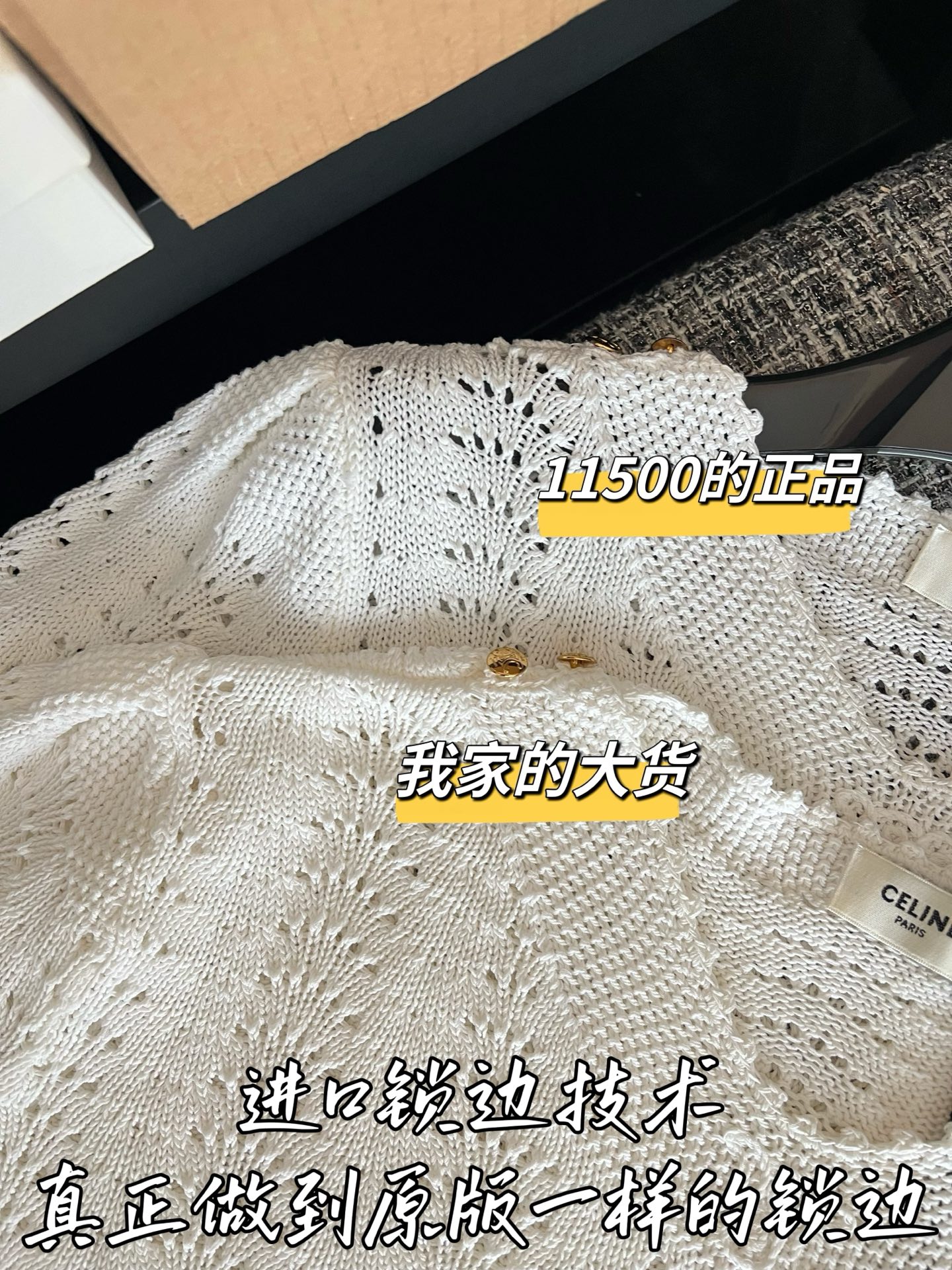 77c48be0c7b4ab6669f7b91bfc962018_1782953767_6686.jpg