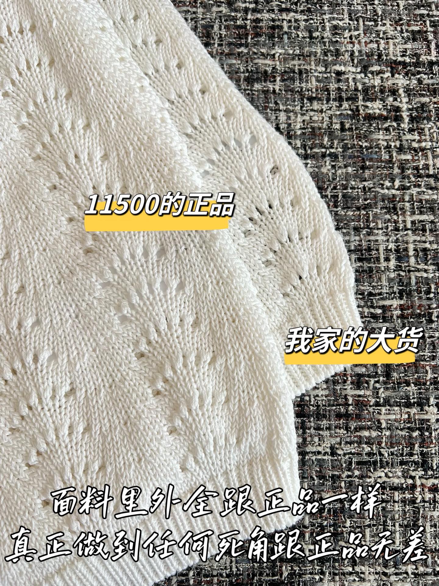 77c48be0c7b4ab6669f7b91bfc962018_1782953769_2086.jpg