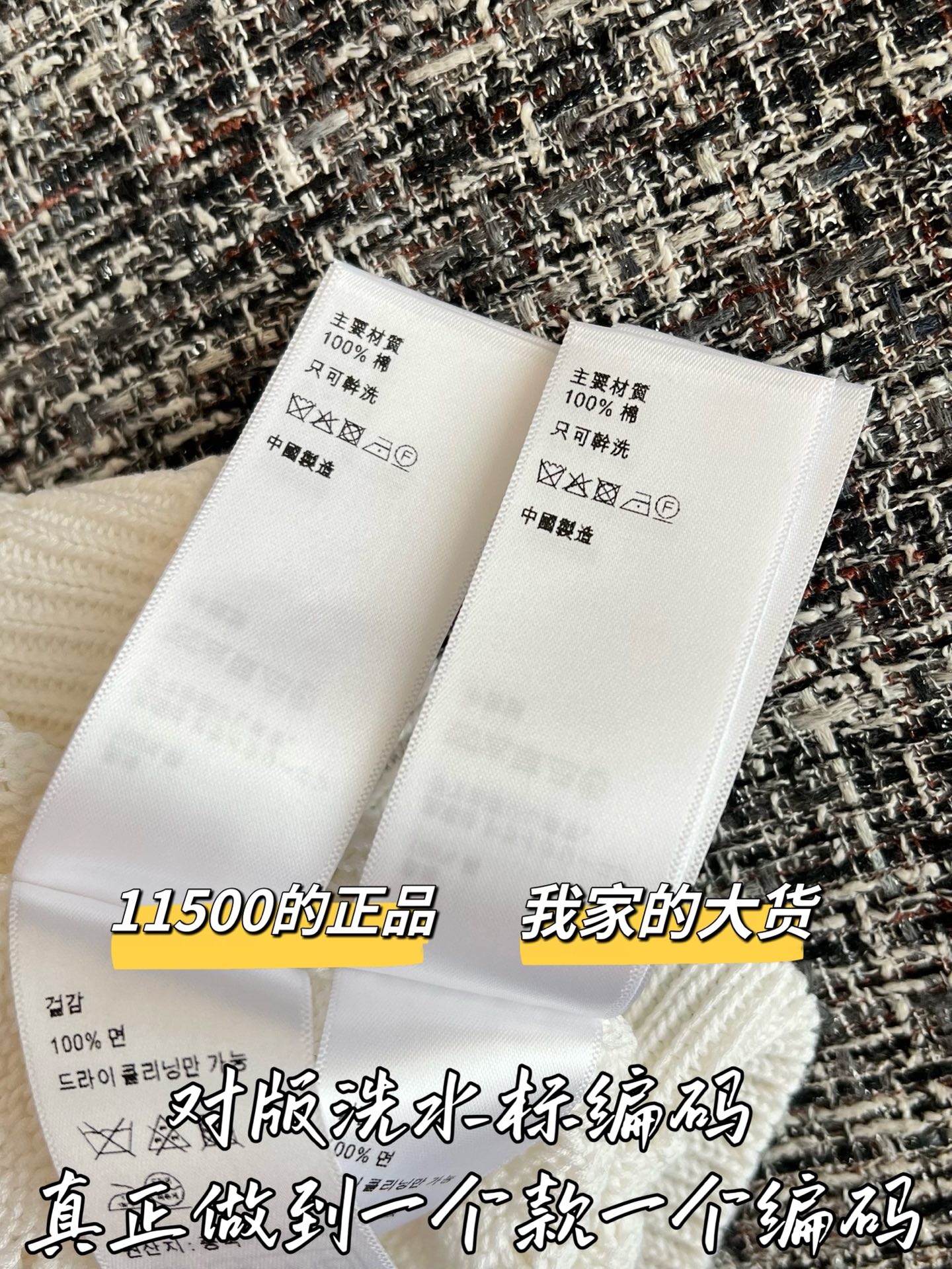 77c48be0c7b4ab6669f7b91bfc962018_1782953769_9687.jpg