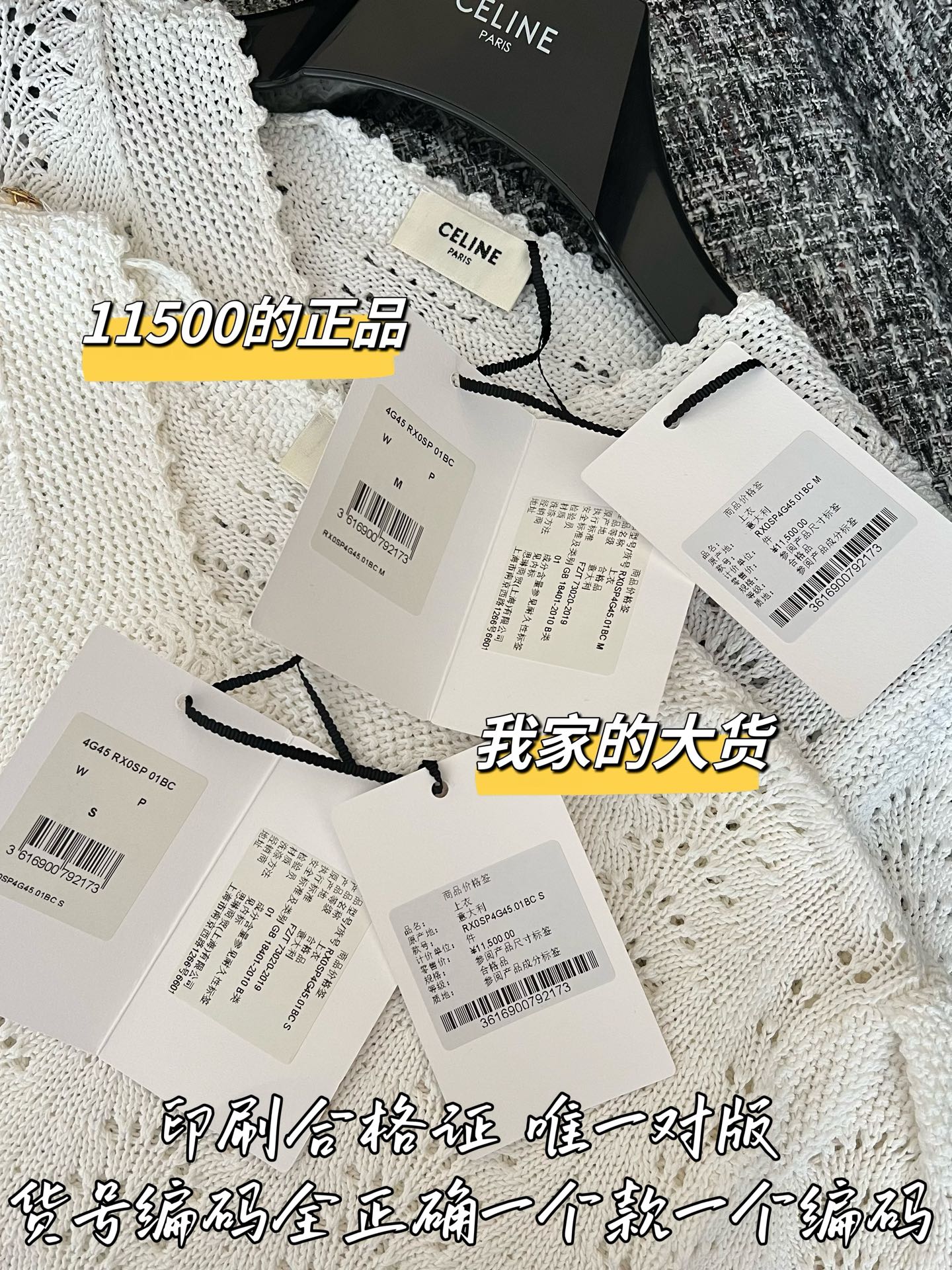 77c48be0c7b4ab6669f7b91bfc962018_1782953770_616.jpg