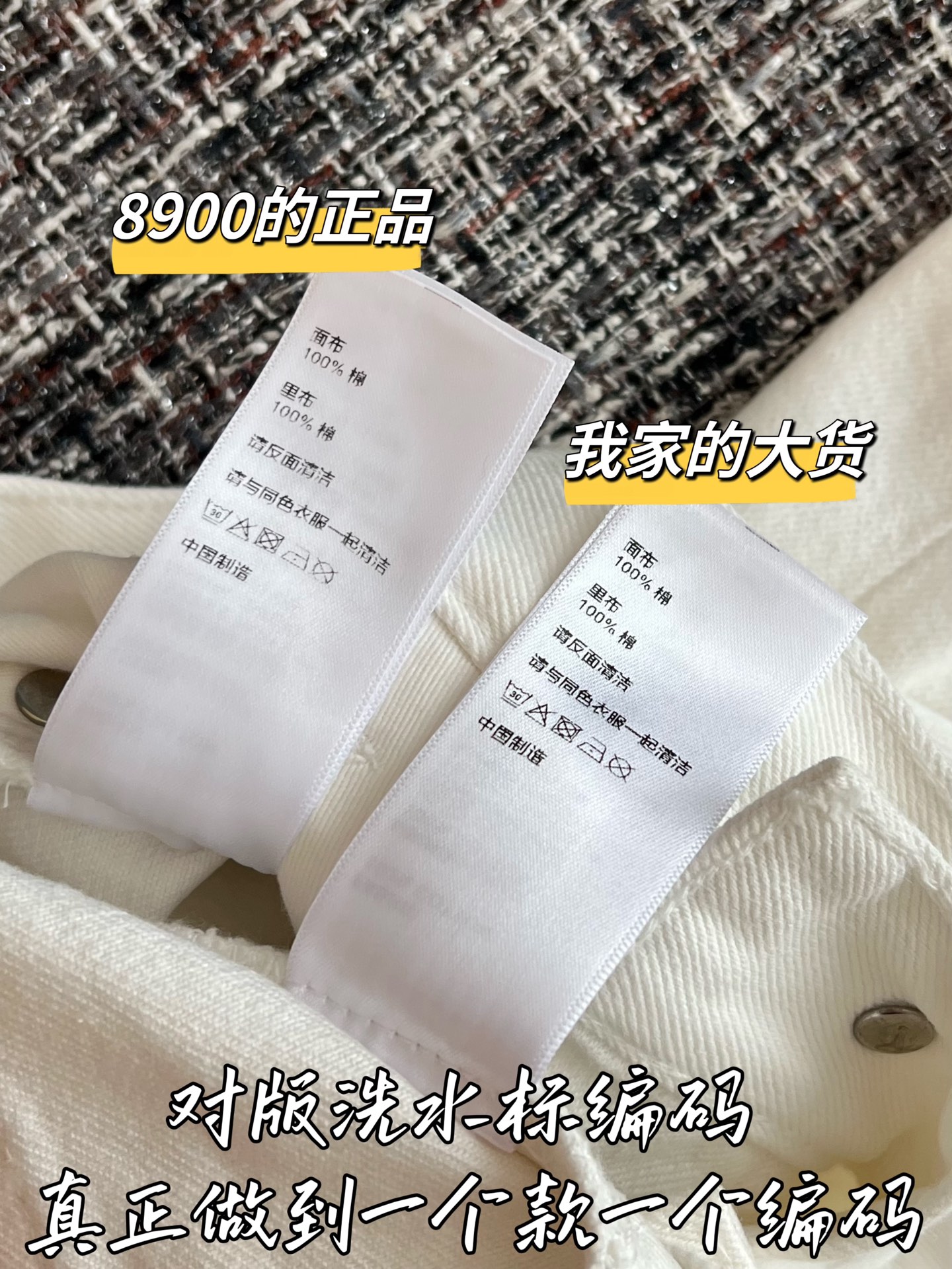 77c48be0c7b4ab6669f7b91bfc962018_1782953873_3891.jpg