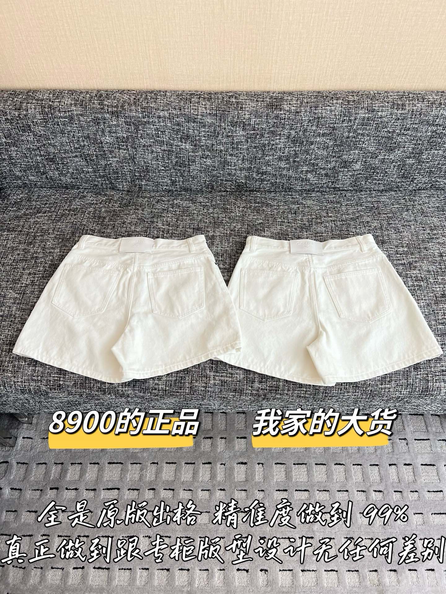 77c48be0c7b4ab6669f7b91bfc962018_1782953874_8512.jpg