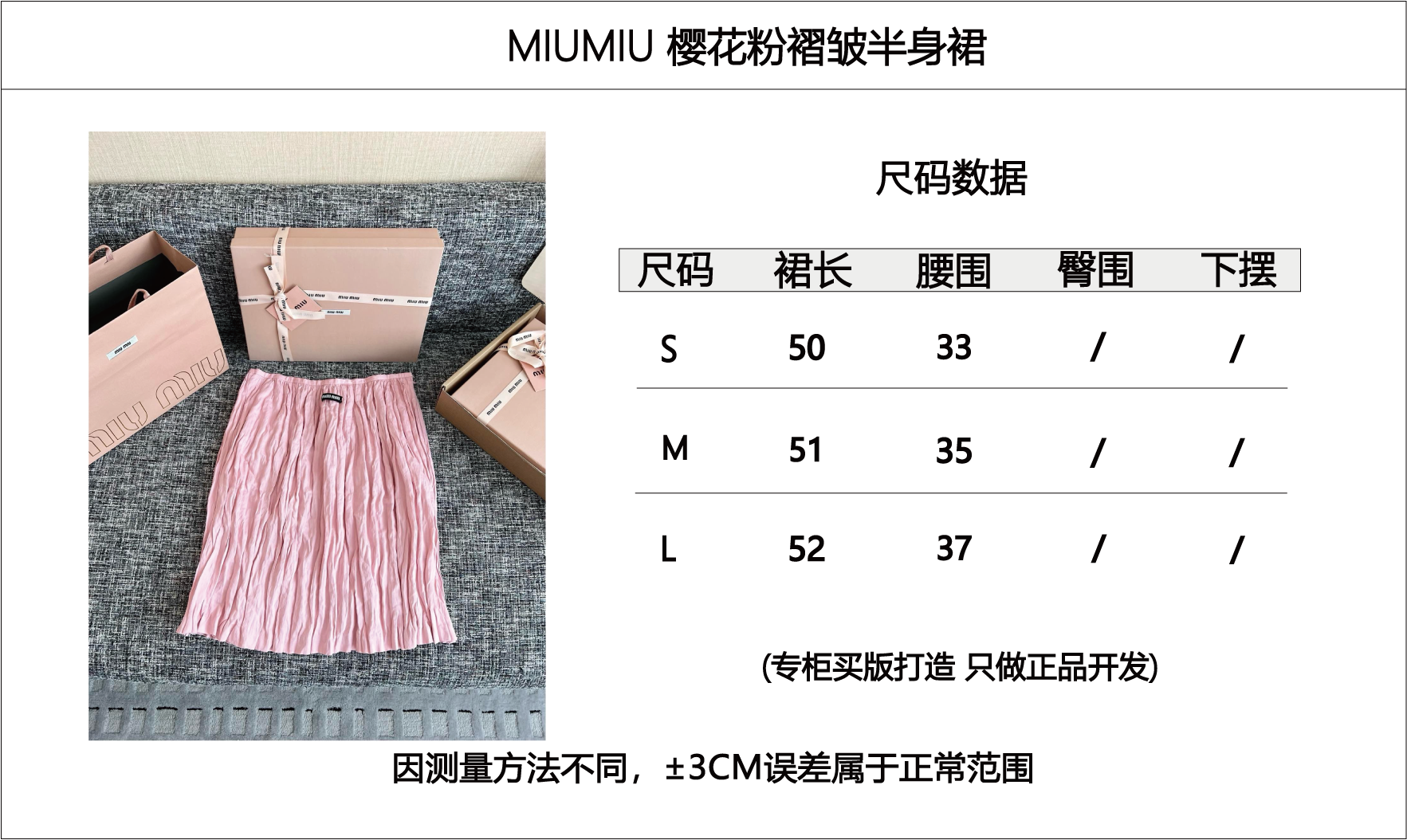 77c48be0c7b4ab6669f7b91bfc962018_1782953948_7056.png