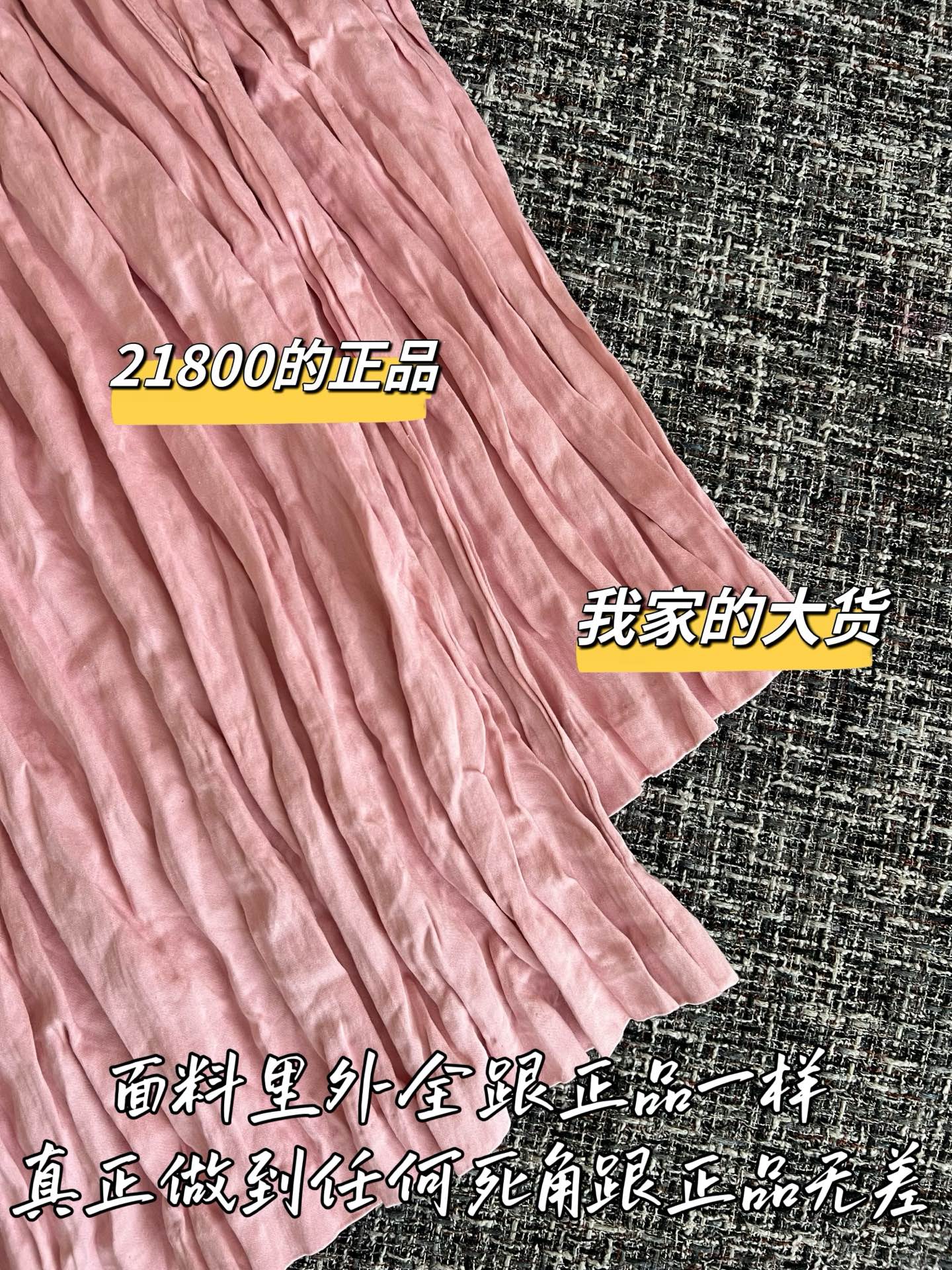 77c48be0c7b4ab6669f7b91bfc962018_1782953952_5595.jpg