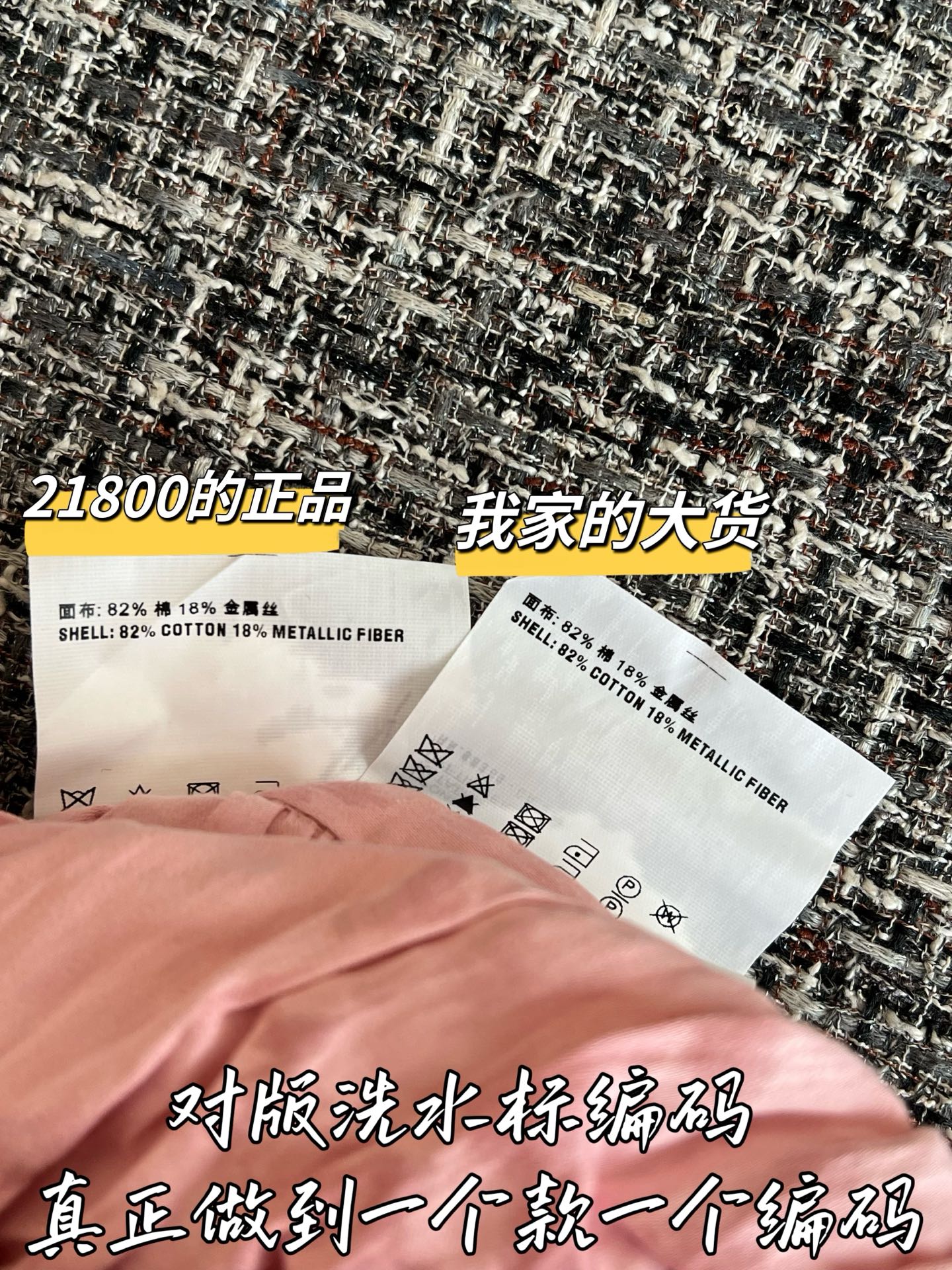 77c48be0c7b4ab6669f7b91bfc962018_1782953953_3182.jpg