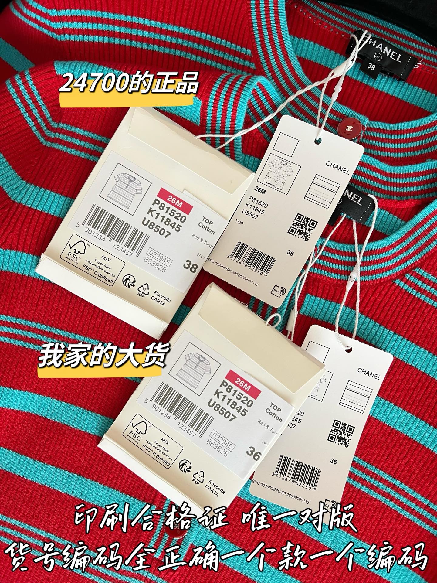77c48be0c7b4ab6669f7b91bfc962018_1782954138_3122.jpg