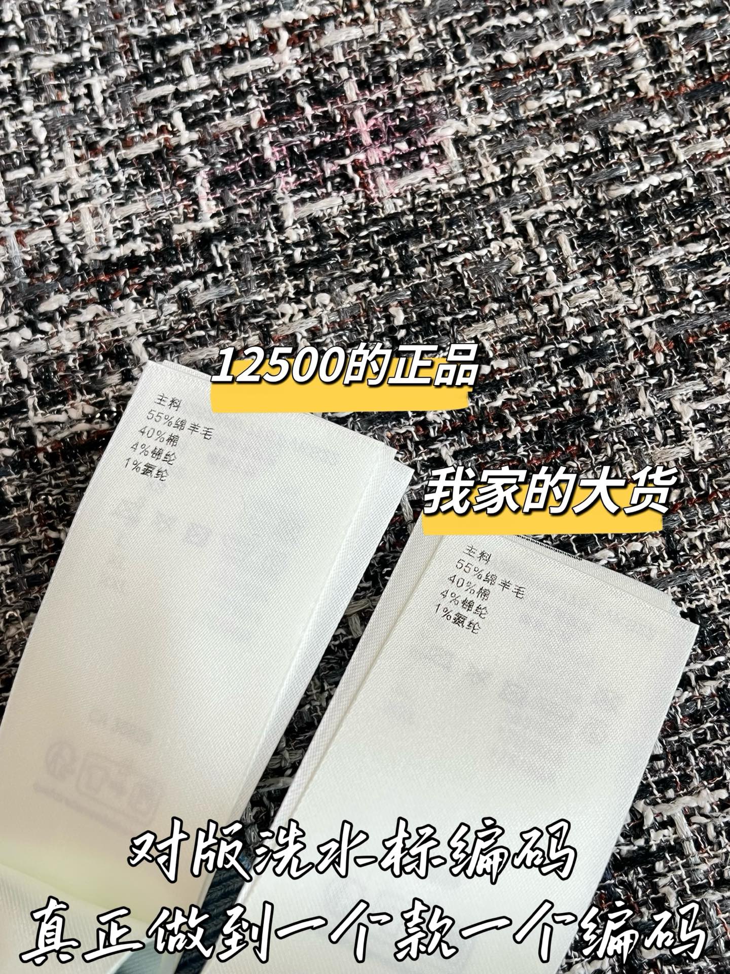 77c48be0c7b4ab6669f7b91bfc962018_1782954275_7136.jpg