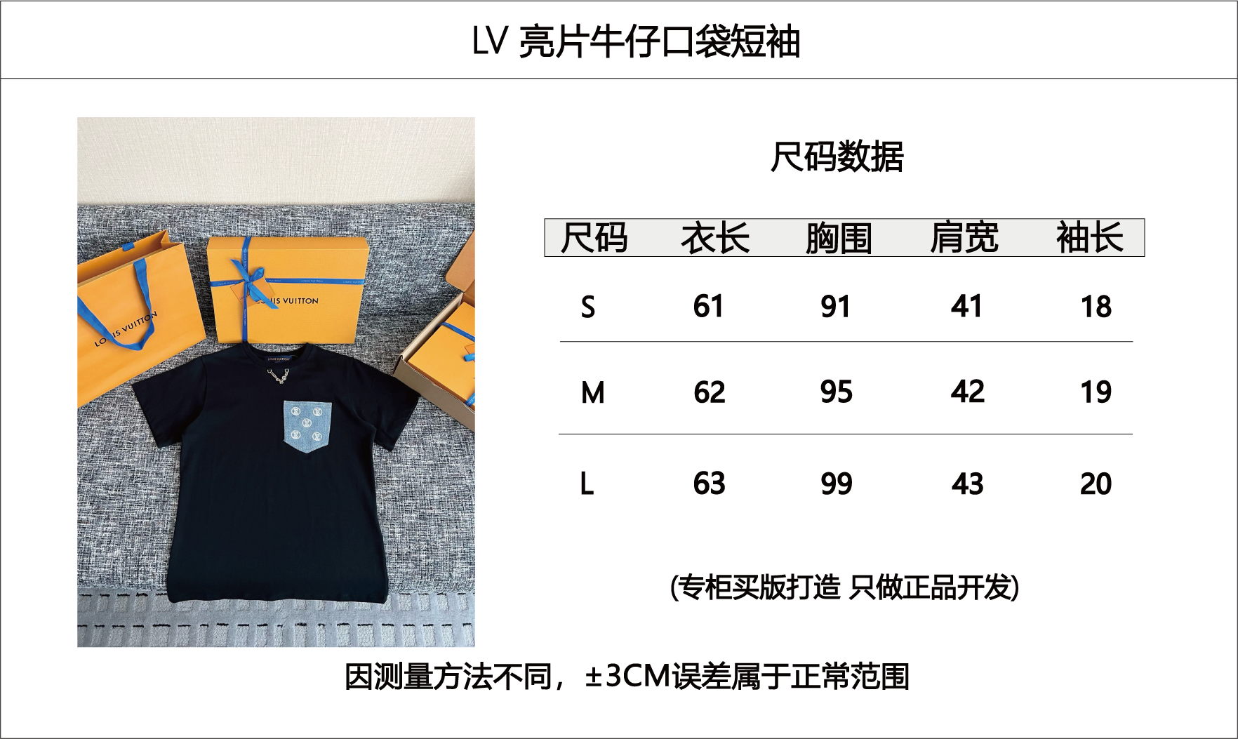 77c48be0c7b4ab6669f7b91bfc962018_1782954343_3116.png