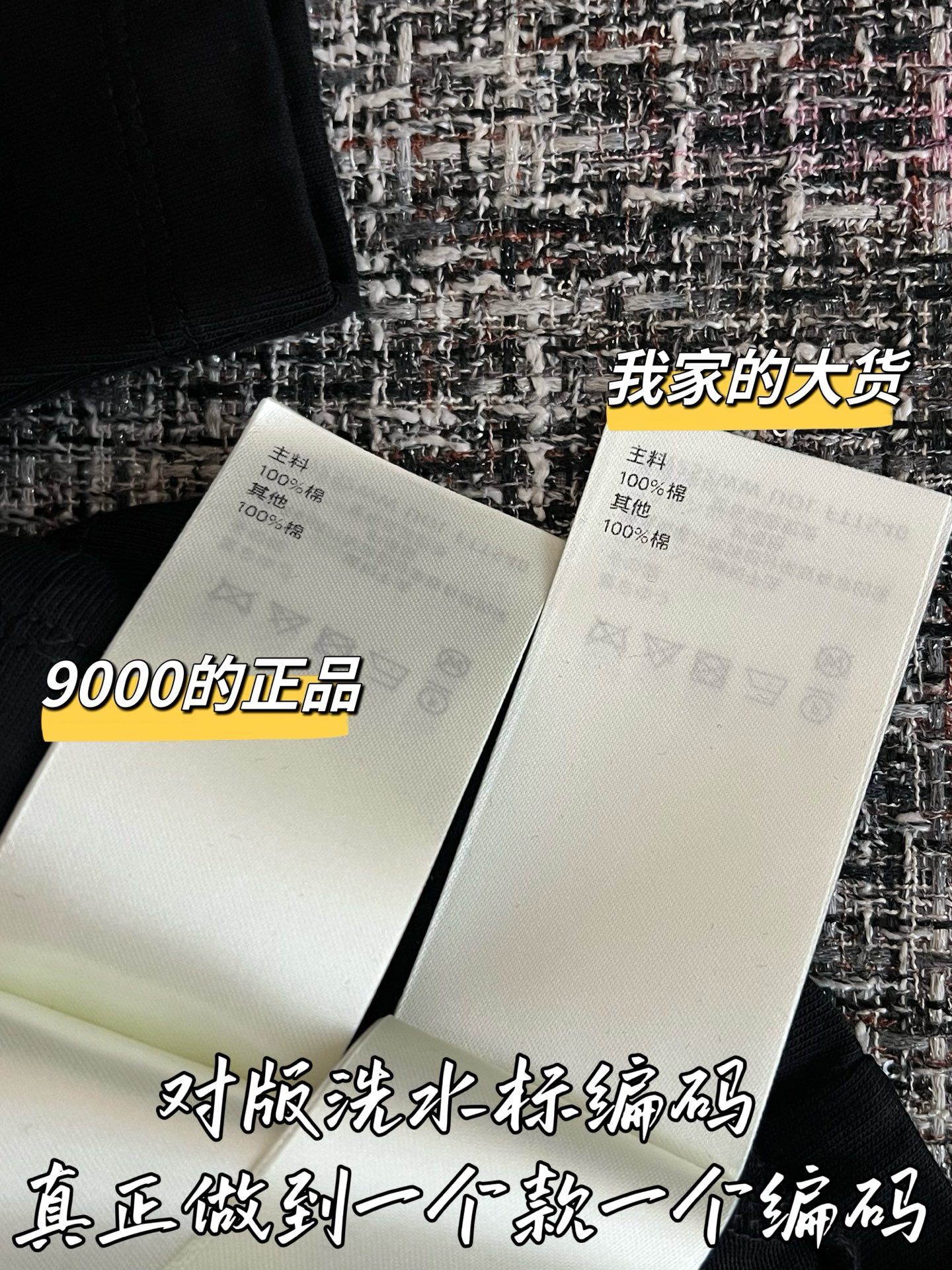 77c48be0c7b4ab6669f7b91bfc962018_1782954347_4286.jpg