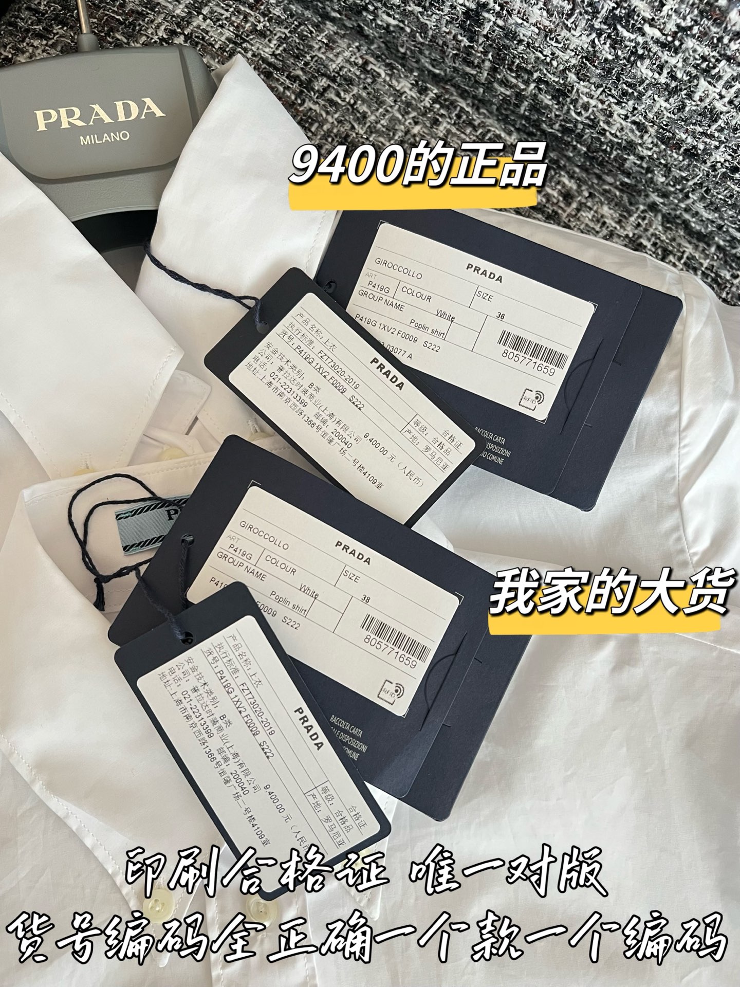 77c48be0c7b4ab6669f7b91bfc962018_1782954489_9022.jpg