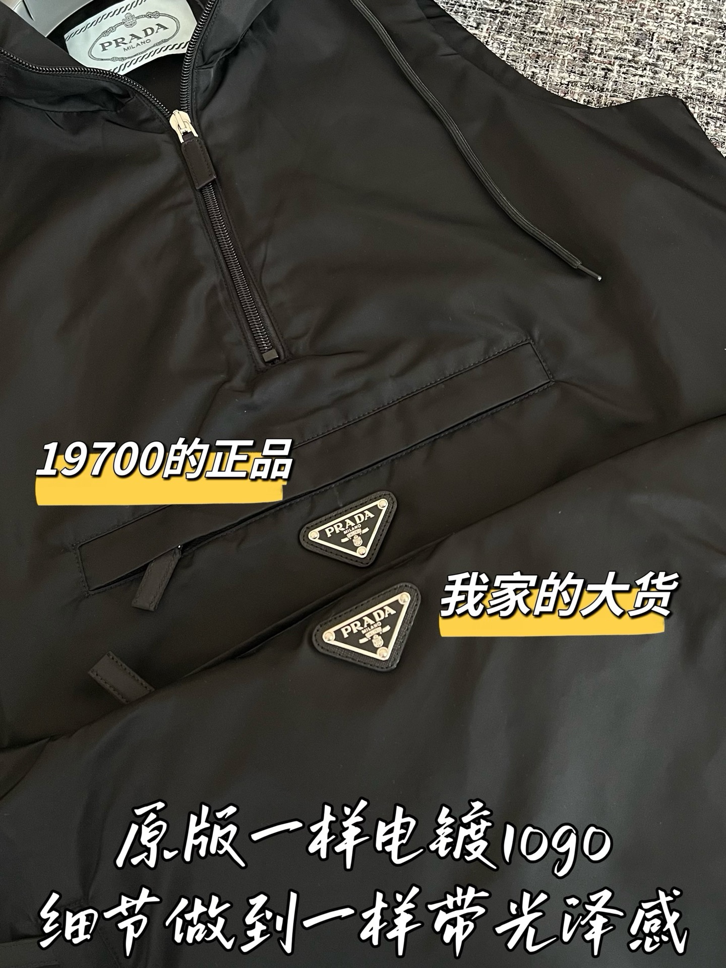 77c48be0c7b4ab6669f7b91bfc962018_1782954554_953.jpg