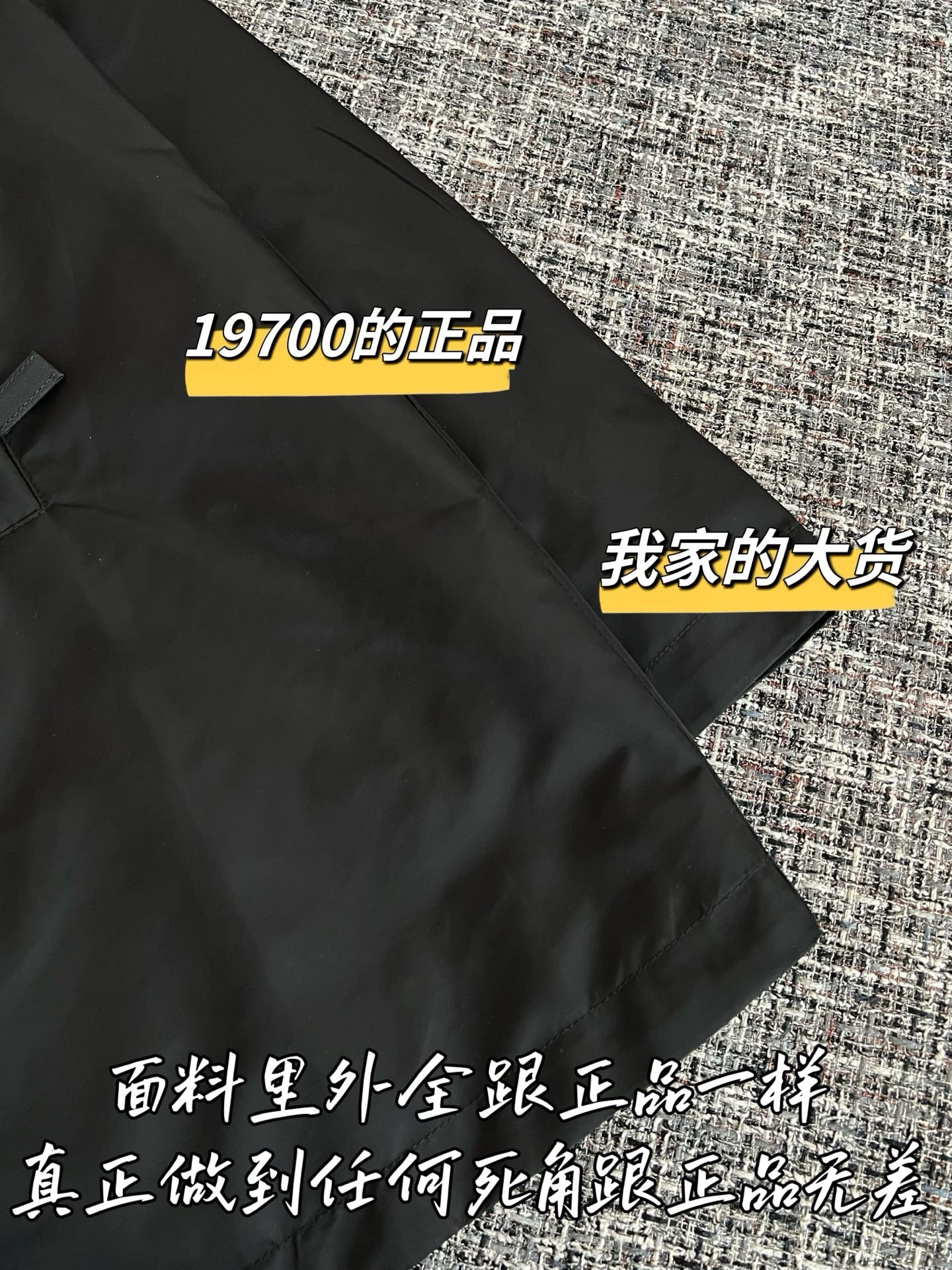 77c48be0c7b4ab6669f7b91bfc962018_1782954555_6427.jpg