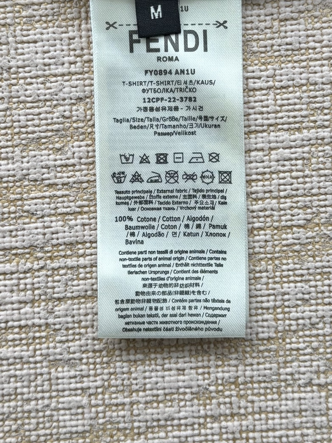 7c6f81ef8d703f99f9f90ab1c5c585ce_1783129644_7972.jpg