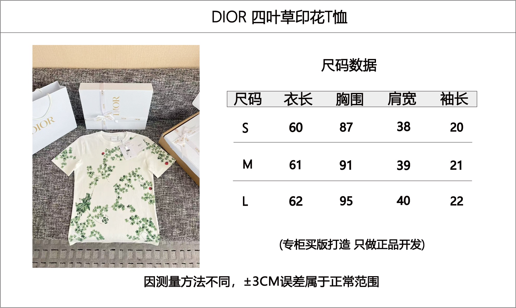 a3dd153adb190275a4d5d136464cdf2a_1782865802_4437.jpg