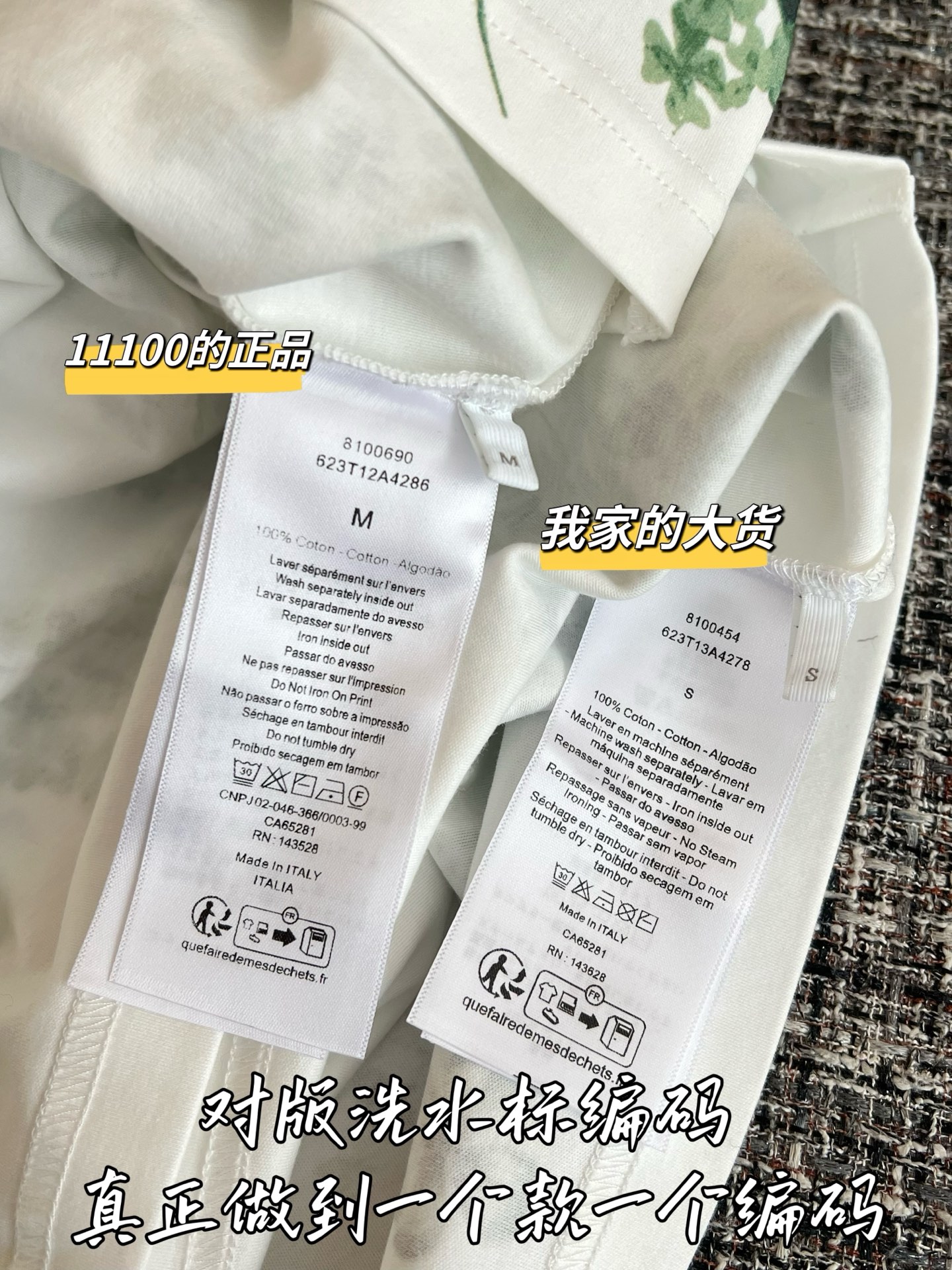 a3dd153adb190275a4d5d136464cdf2a_1782865806_8366.jpg