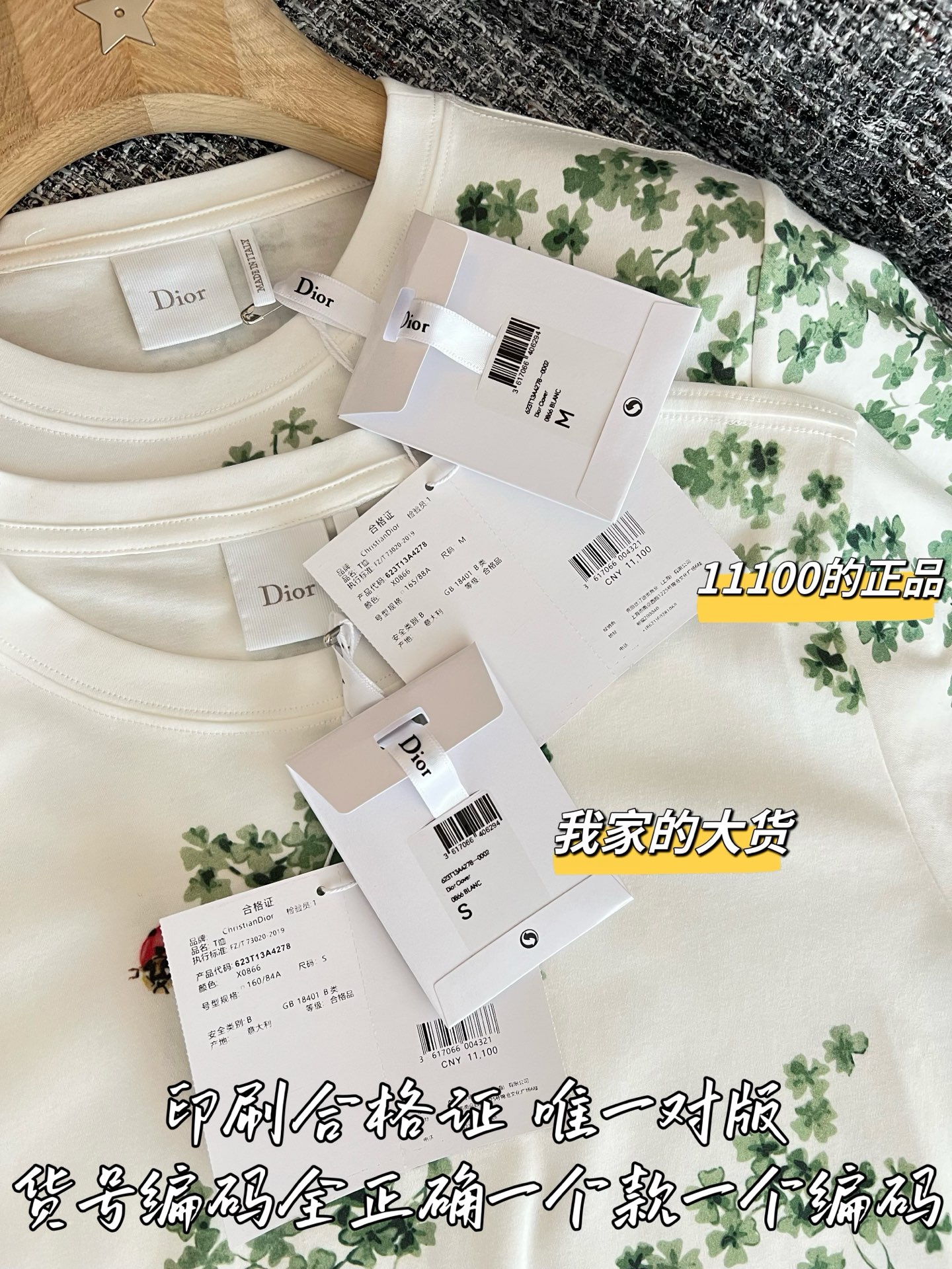 a3dd153adb190275a4d5d136464cdf2a_1782865807_6127.jpg