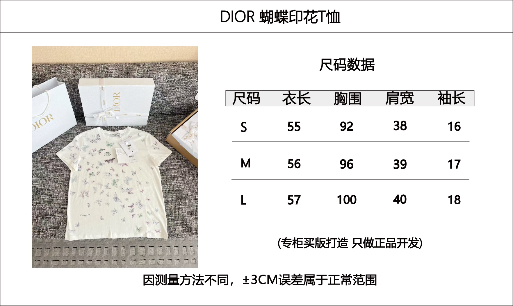 a3dd153adb190275a4d5d136464cdf2a_1782865875_8592.jpg