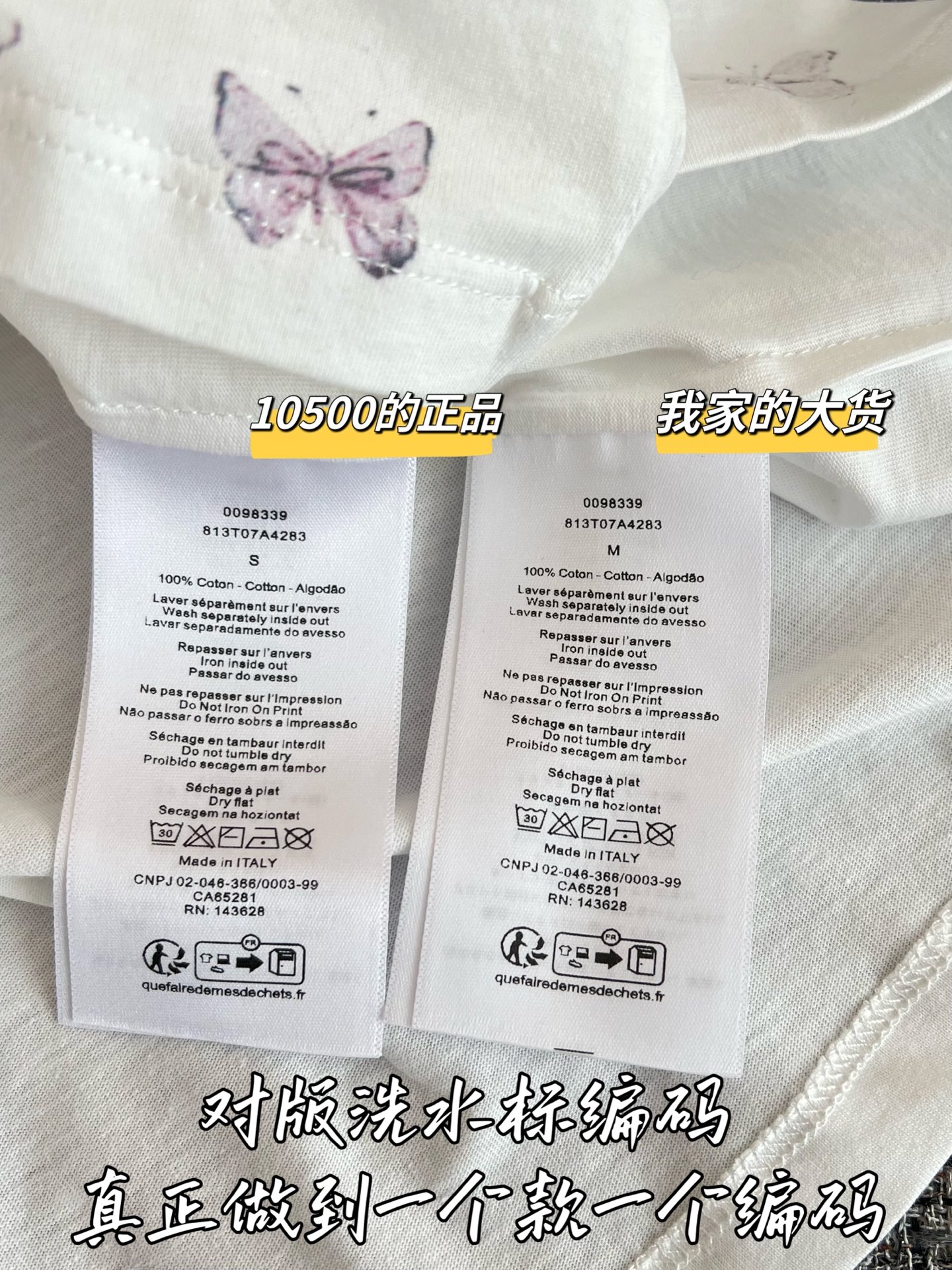 a3dd153adb190275a4d5d136464cdf2a_1782865880_523.jpg