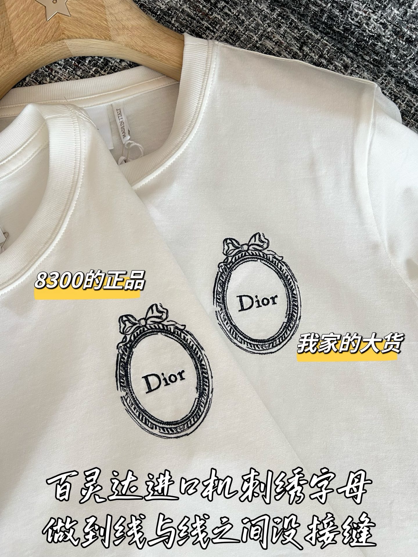 a3dd153adb190275a4d5d136464cdf2a_1782865944_0539.jpg