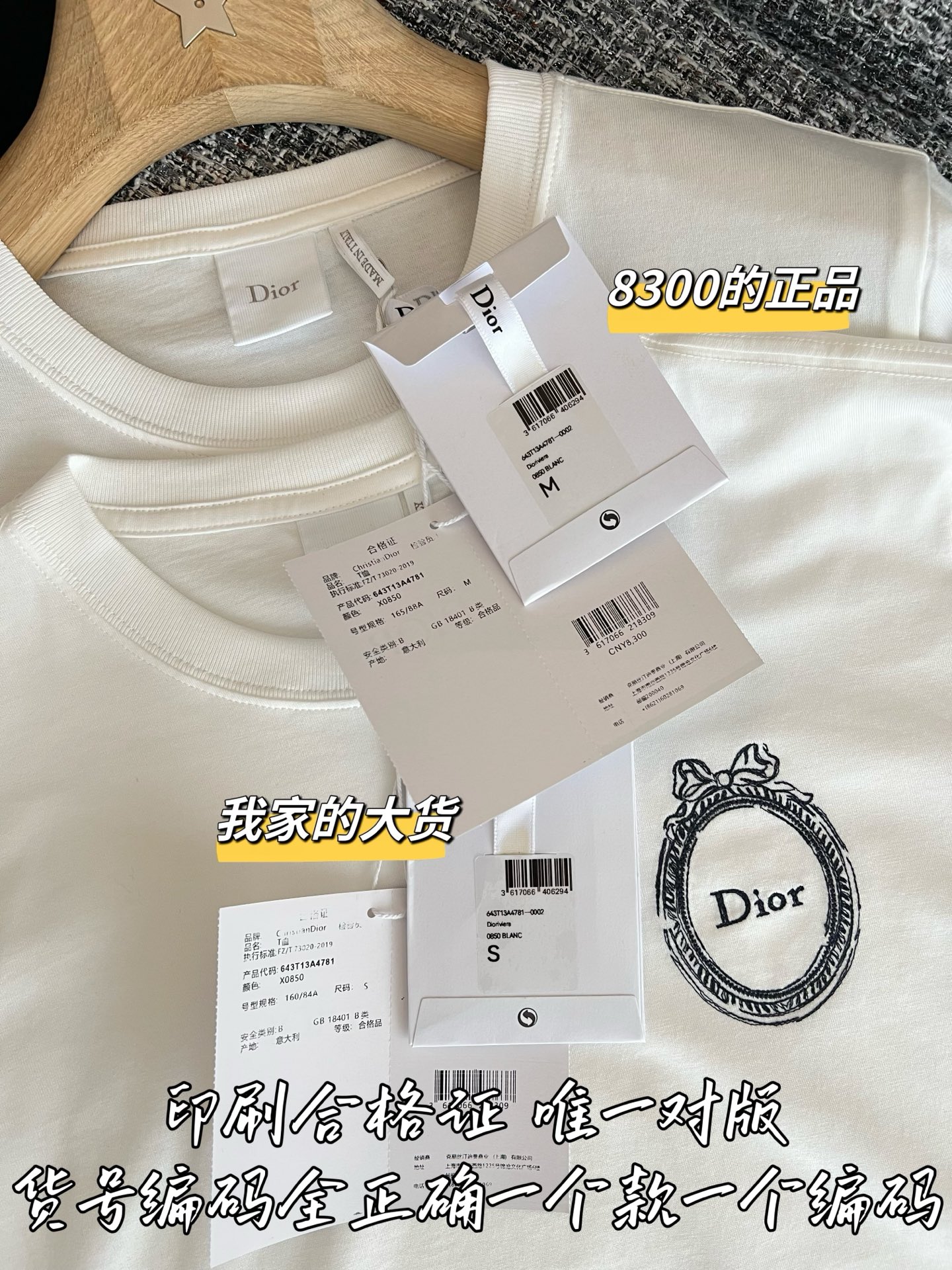 a3dd153adb190275a4d5d136464cdf2a_1782865946_1642.jpg