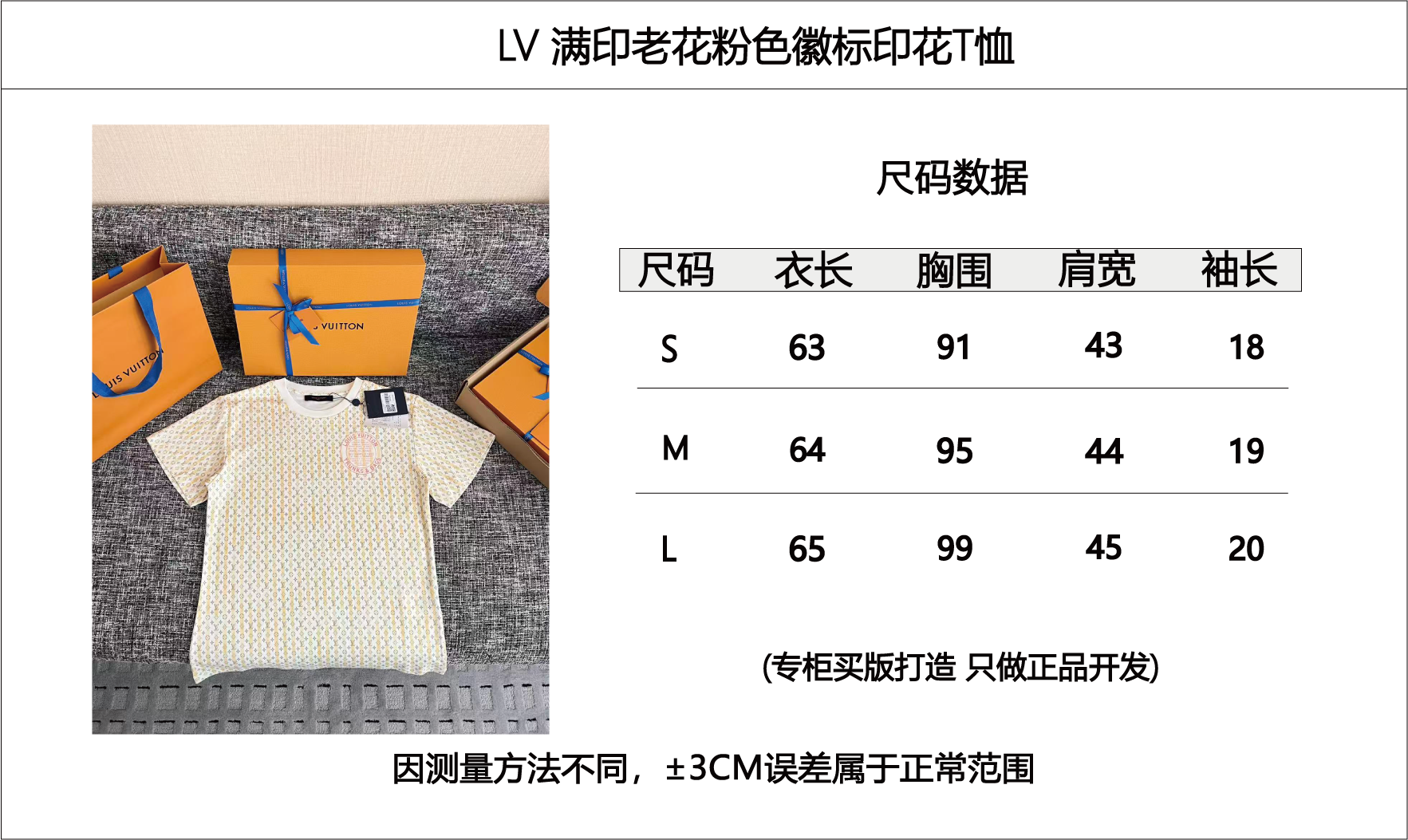 a3dd153adb190275a4d5d136464cdf2a_1782866019_1841.png