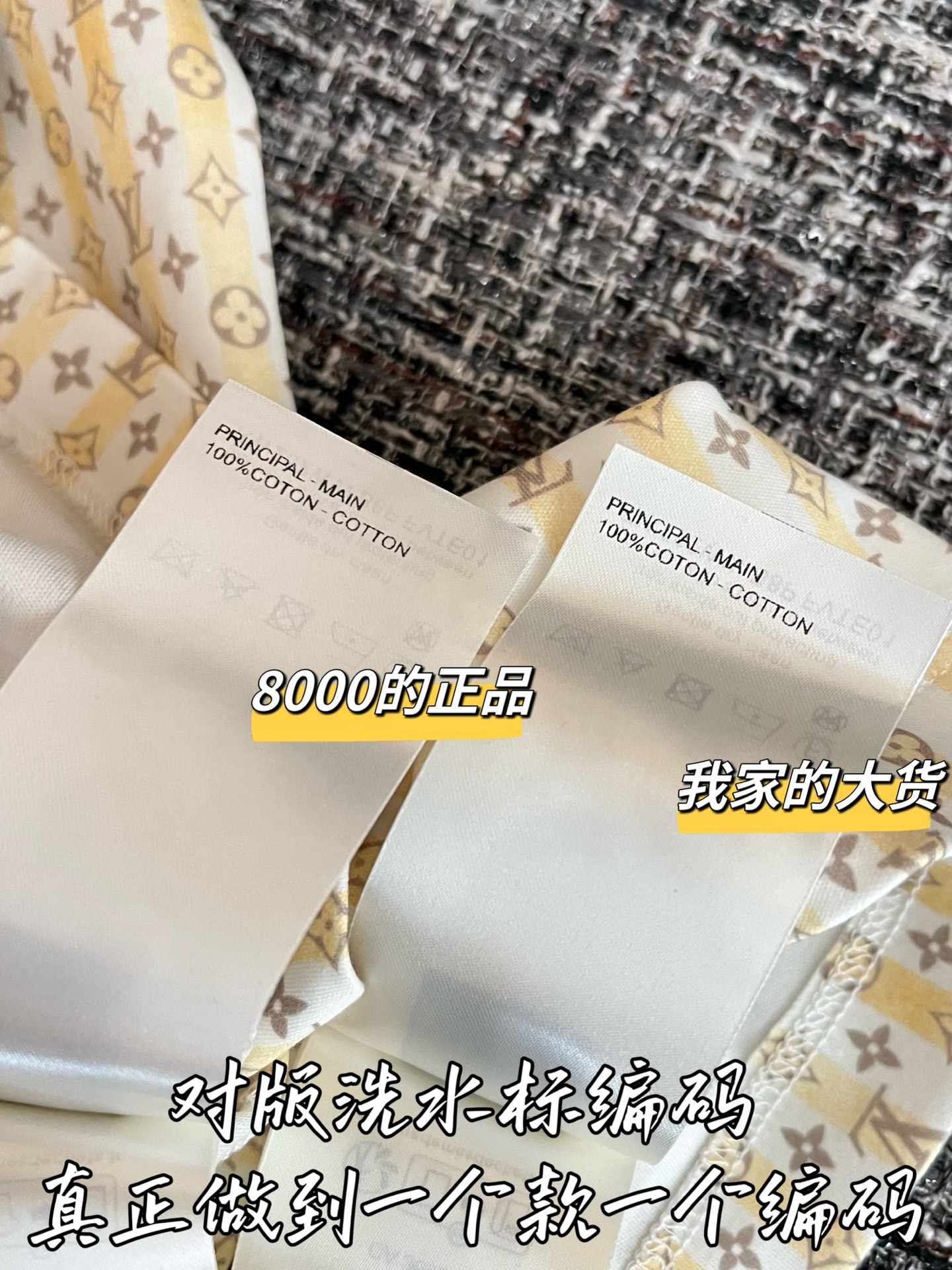 a3dd153adb190275a4d5d136464cdf2a_1782866023_4239.jpg