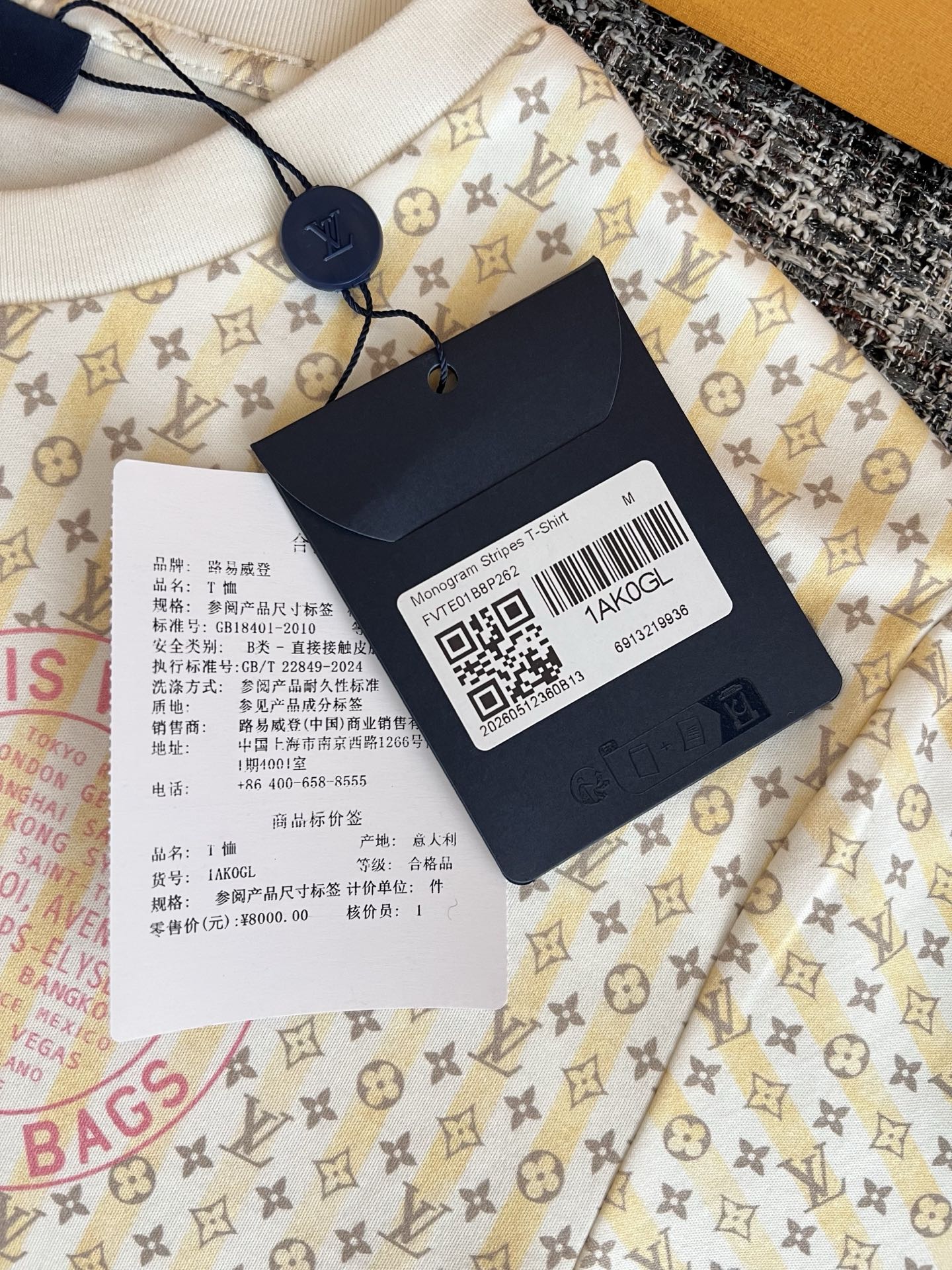 a3dd153adb190275a4d5d136464cdf2a_1782866031_7918.jpg