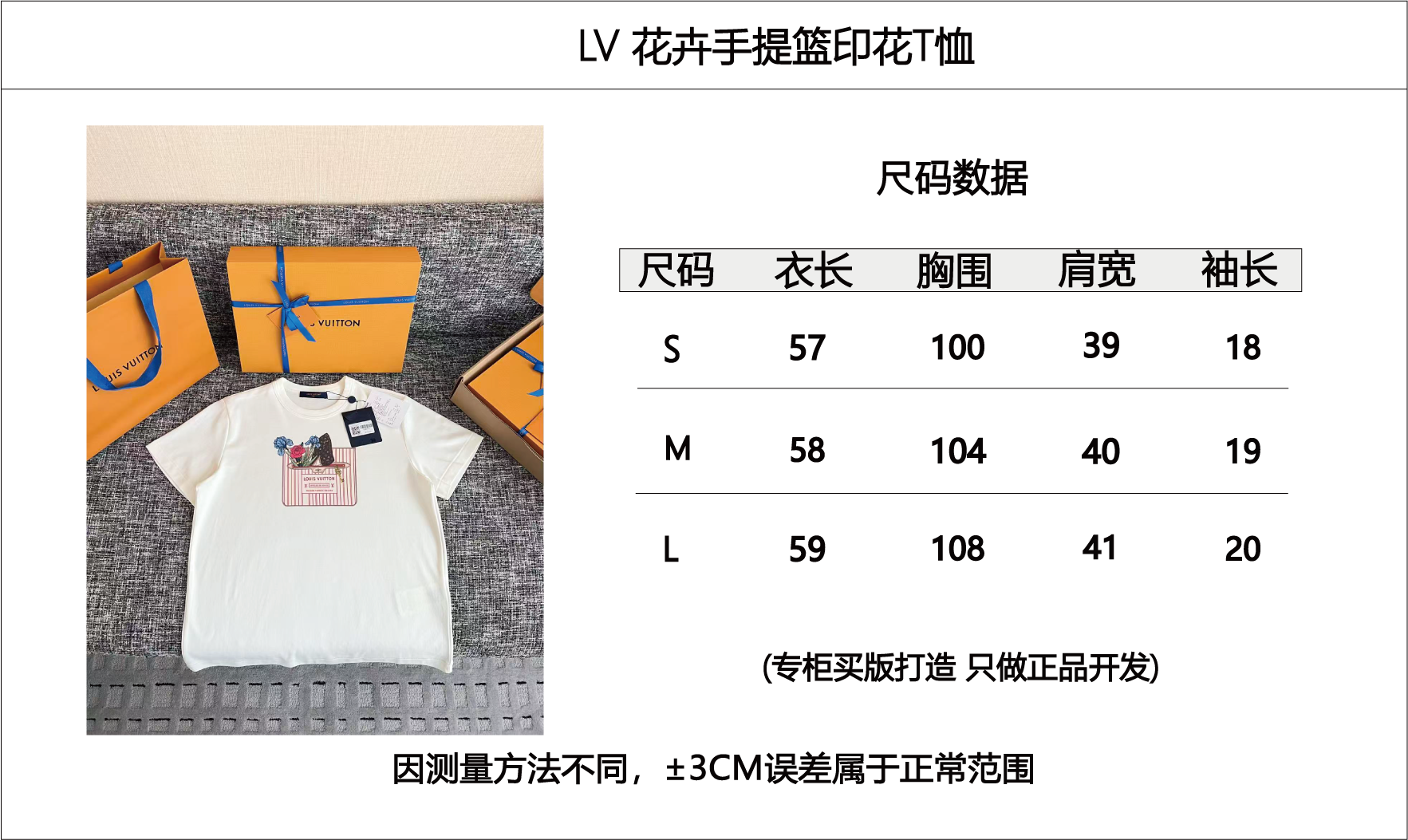 a3dd153adb190275a4d5d136464cdf2a_1782866091_5926.png