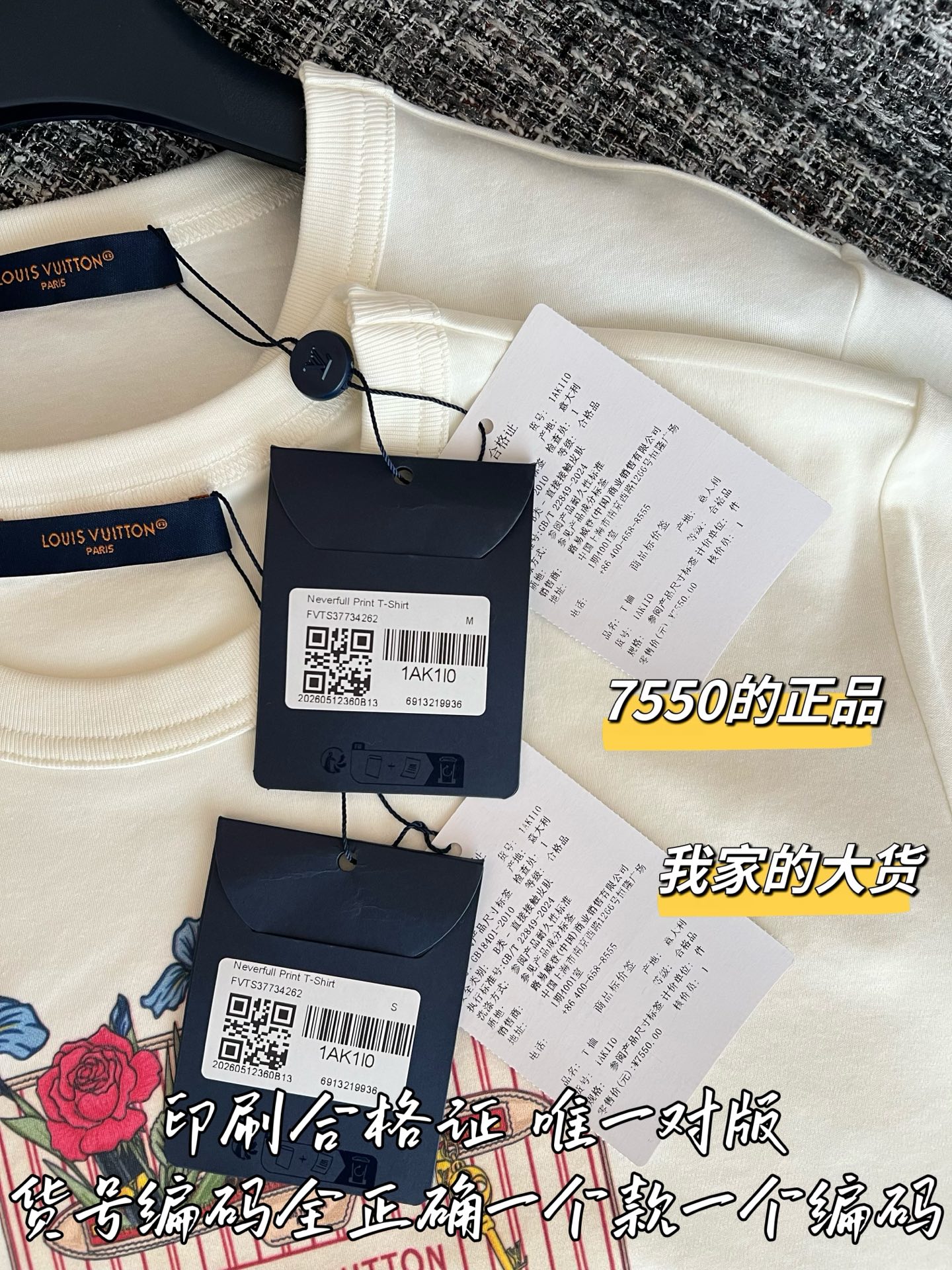 a3dd153adb190275a4d5d136464cdf2a_1782866096_7975.jpg