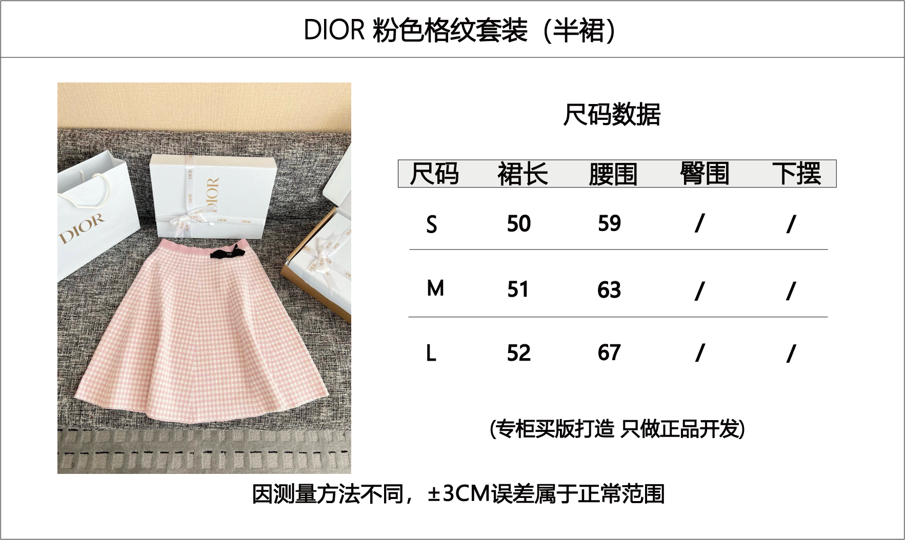 a3dd153adb190275a4d5d136464cdf2a_1782866236_7868.png