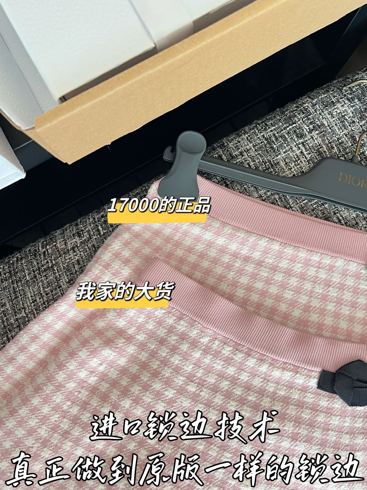 a3dd153adb190275a4d5d136464cdf2a_1782866238_7403.jpg