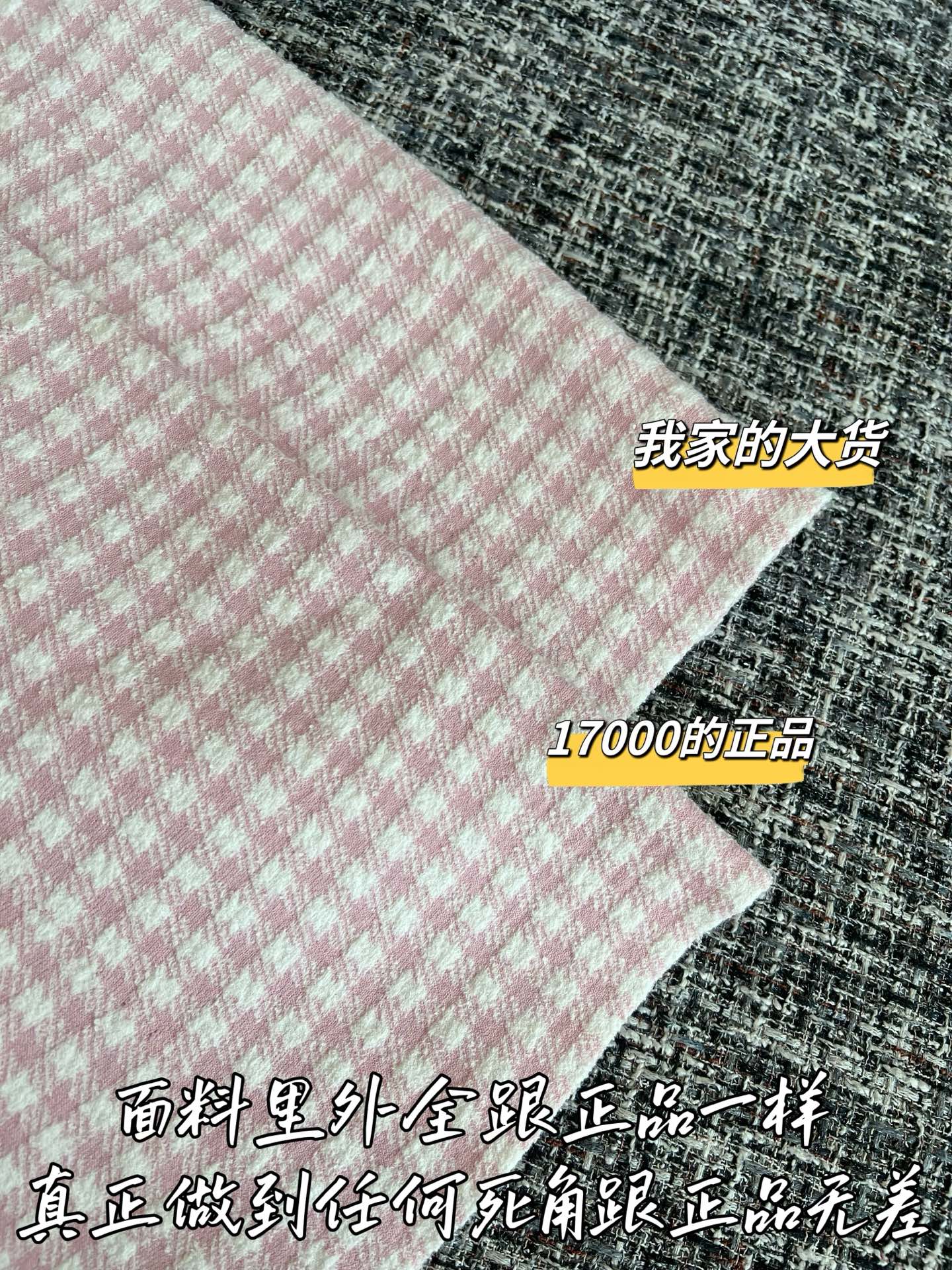a3dd153adb190275a4d5d136464cdf2a_1782866240_0301.jpg