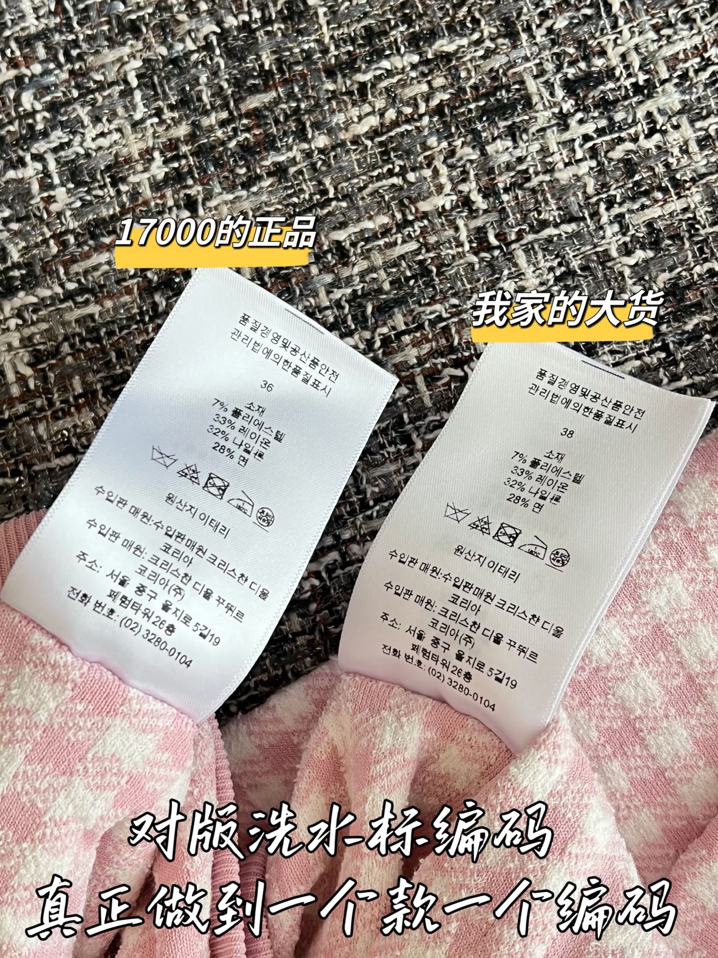 a3dd153adb190275a4d5d136464cdf2a_1782866240_7094.jpg
