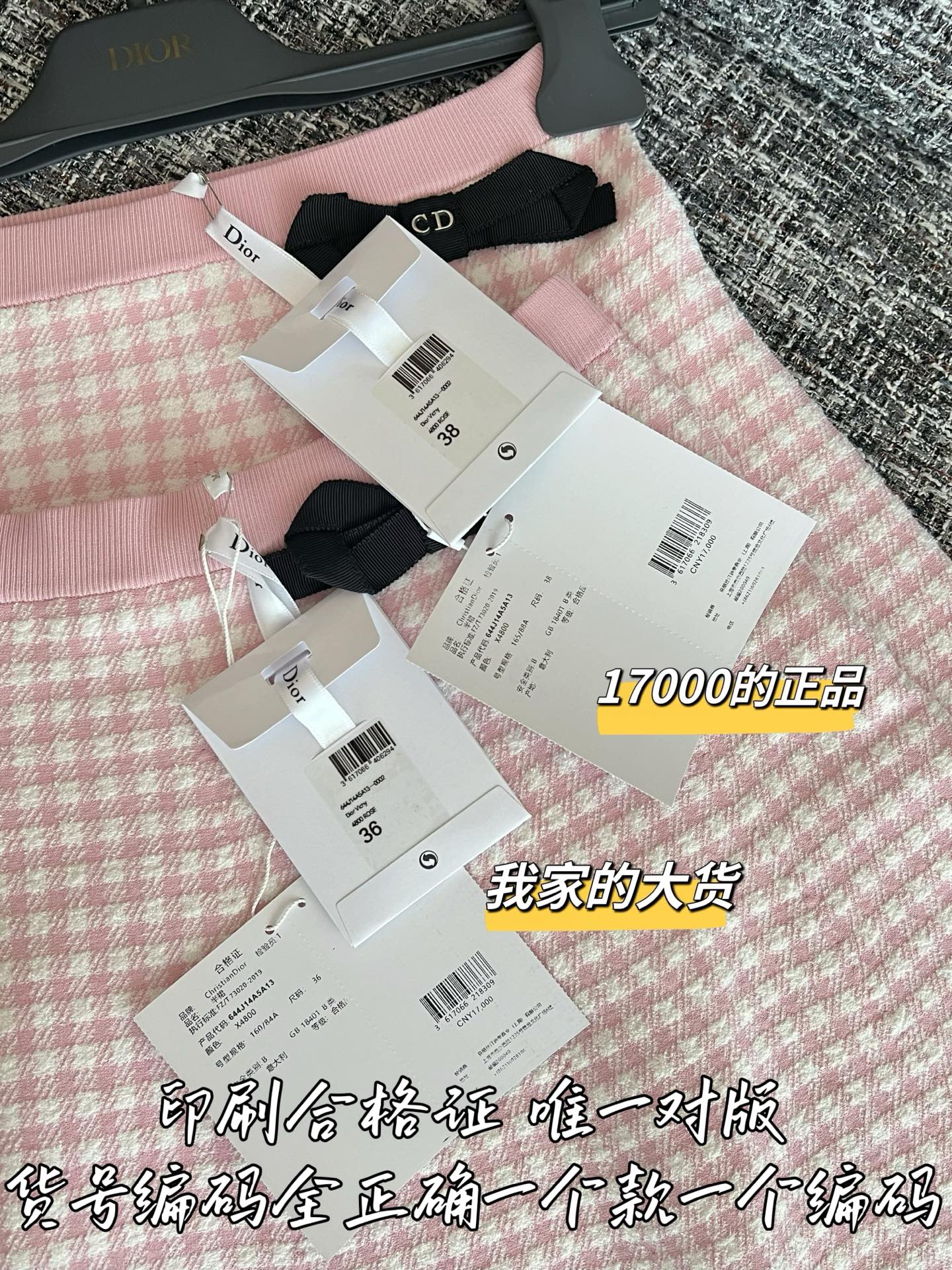a3dd153adb190275a4d5d136464cdf2a_1782866241_3592.jpg