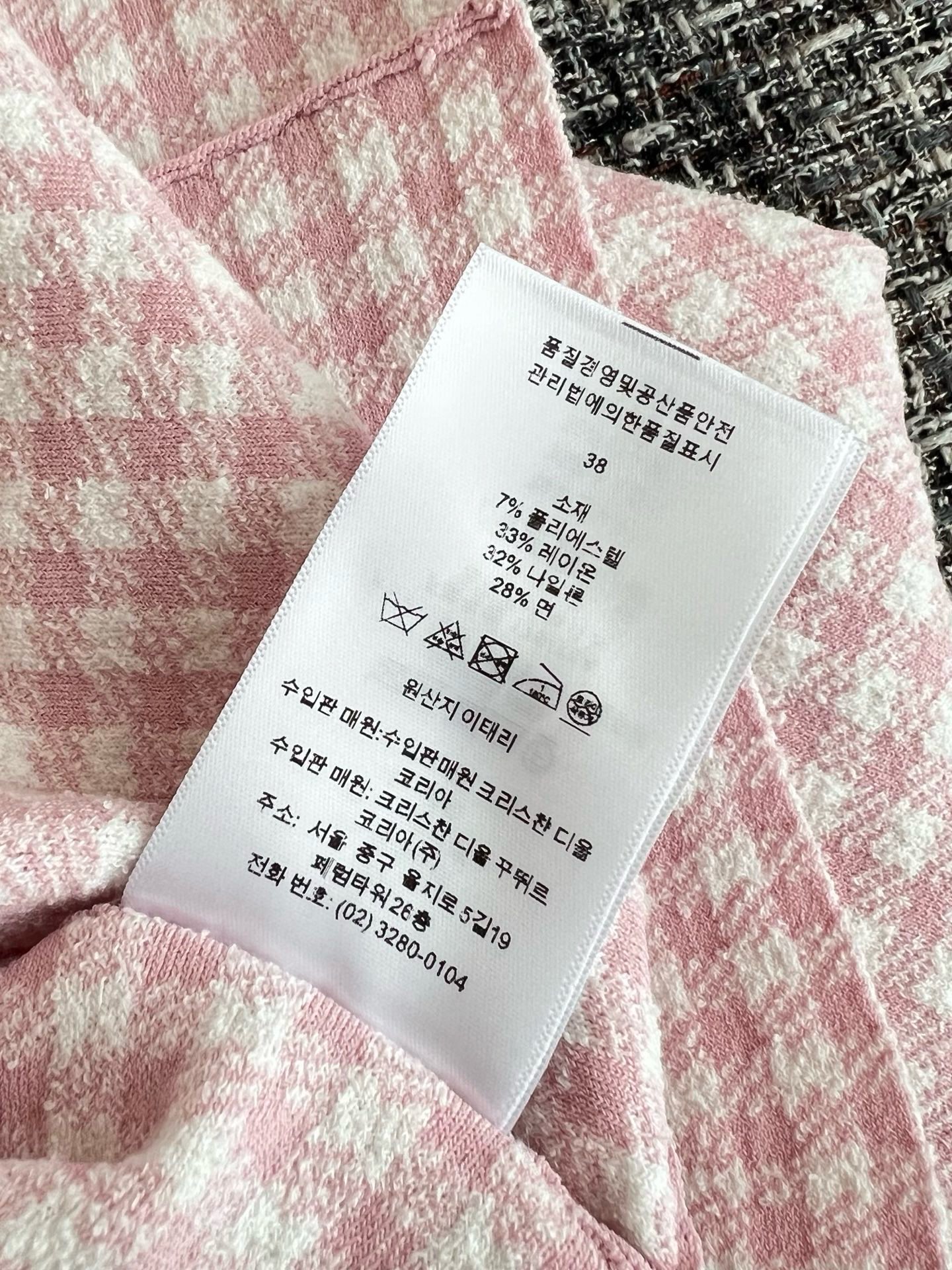 a3dd153adb190275a4d5d136464cdf2a_1782866247_4452.jpg