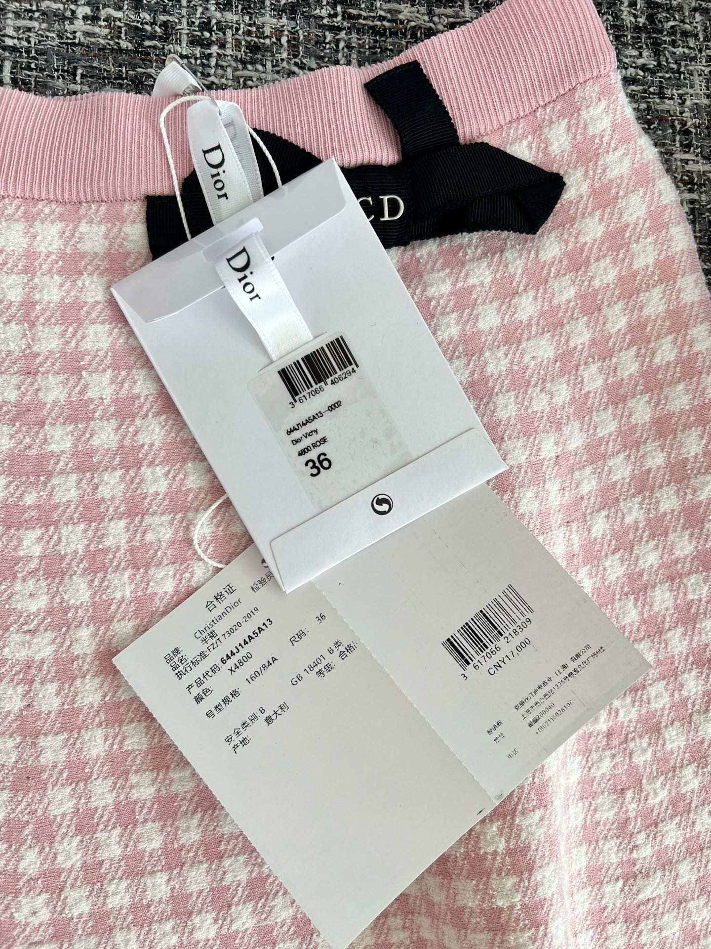 a3dd153adb190275a4d5d136464cdf2a_1782866248_2056.jpg